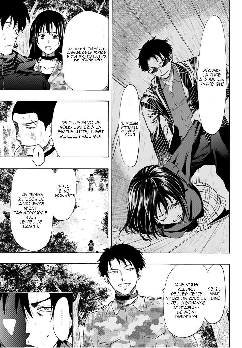 Read Tomodachi Game VF Manga Online