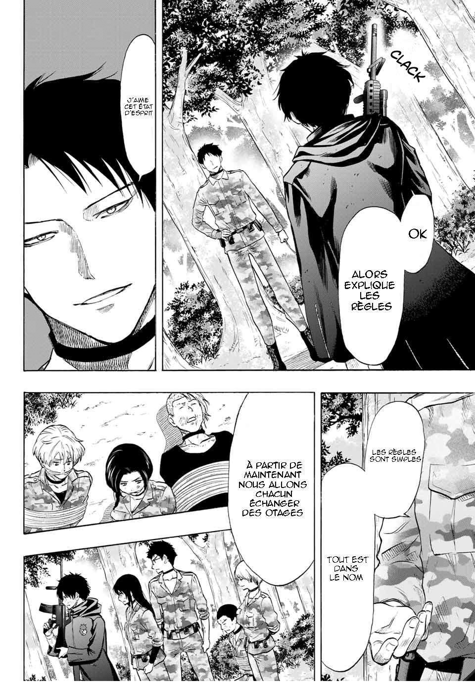 Read Tomodachi Game VF Manga Online