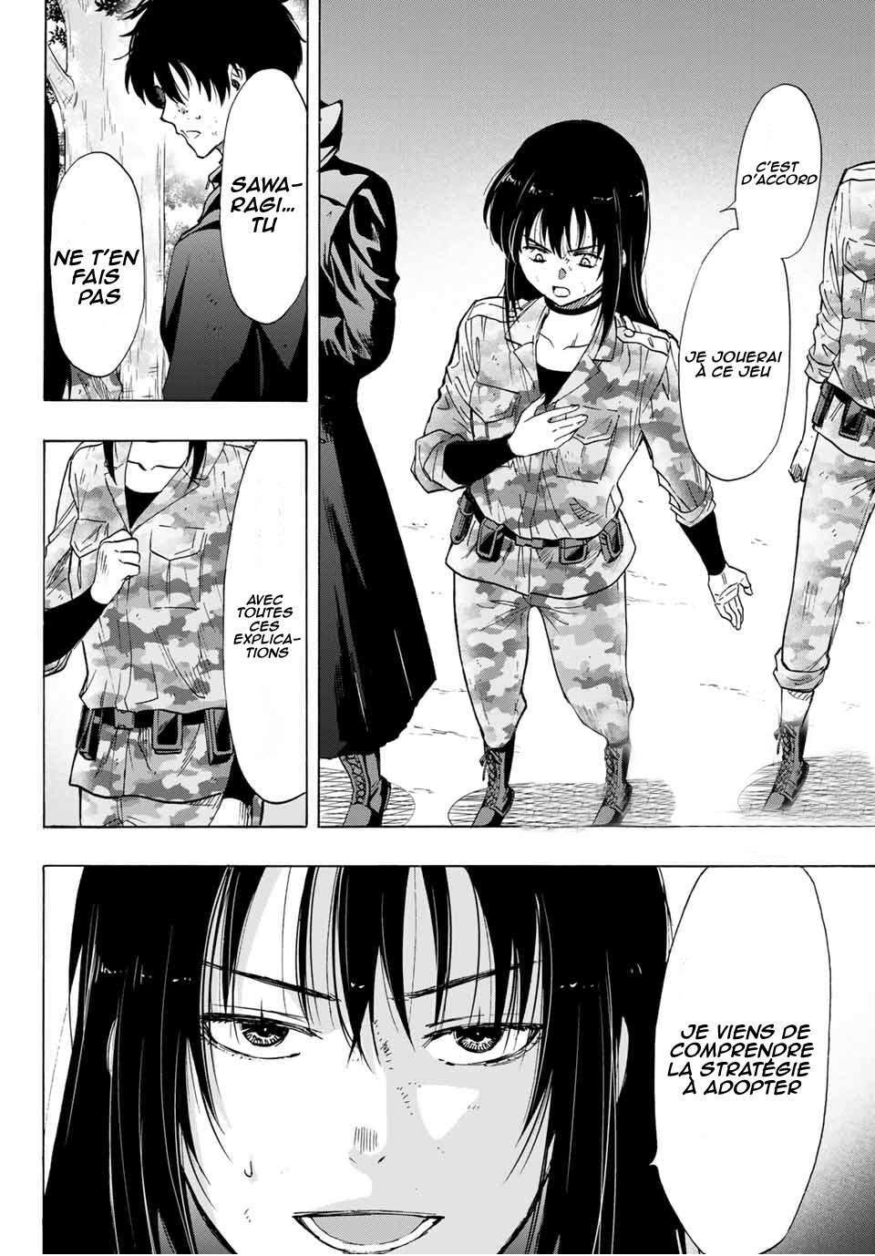 Read Tomodachi Game VF Manga Online