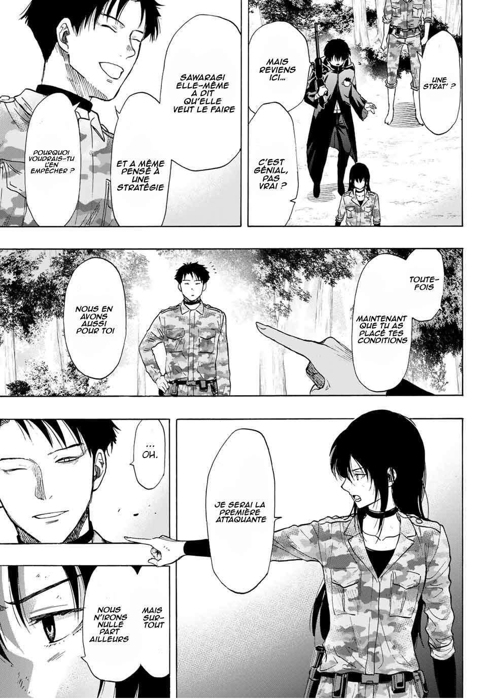 Read Tomodachi Game VF Manga Online