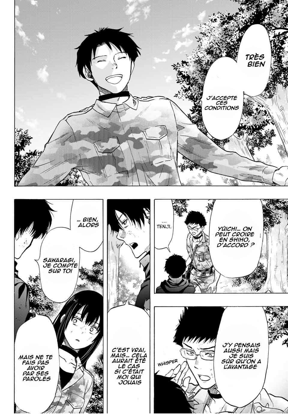 Read Tomodachi Game VF Manga Online