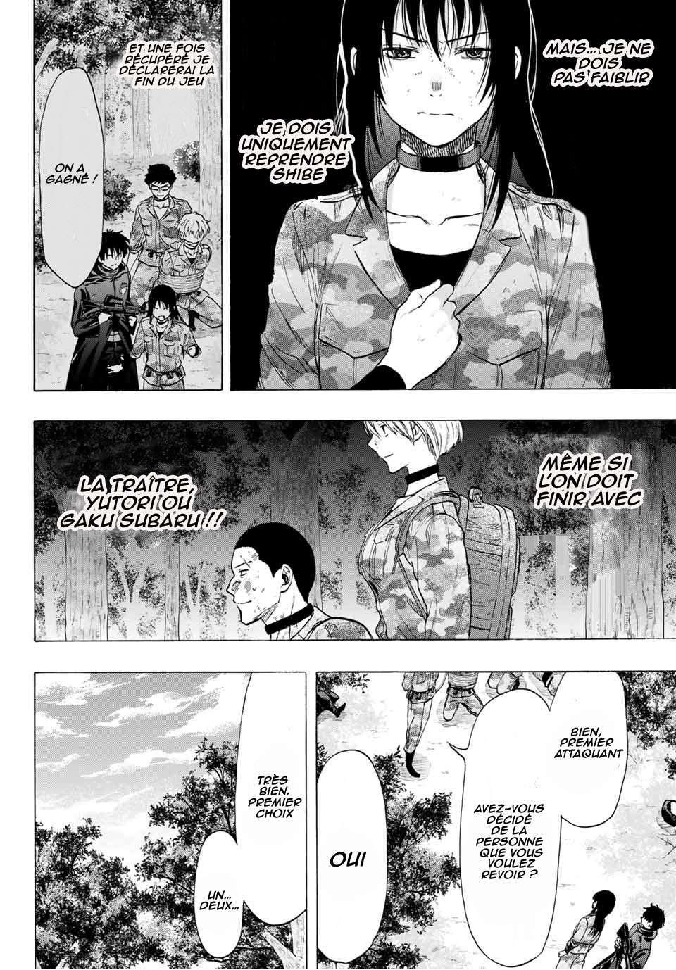 Read Tomodachi Game VF Manga Online