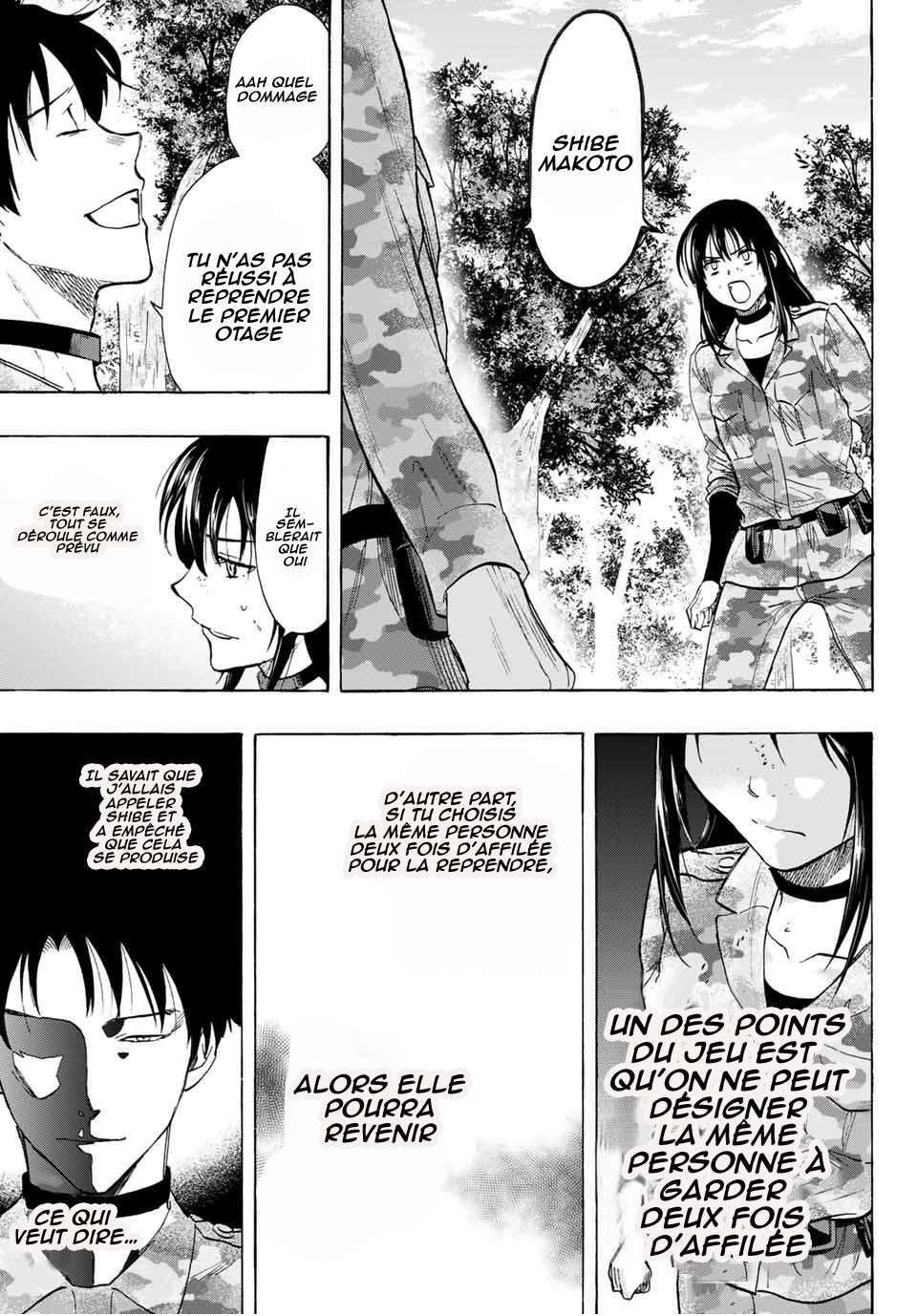 Read Tomodachi Game VF Manga Online