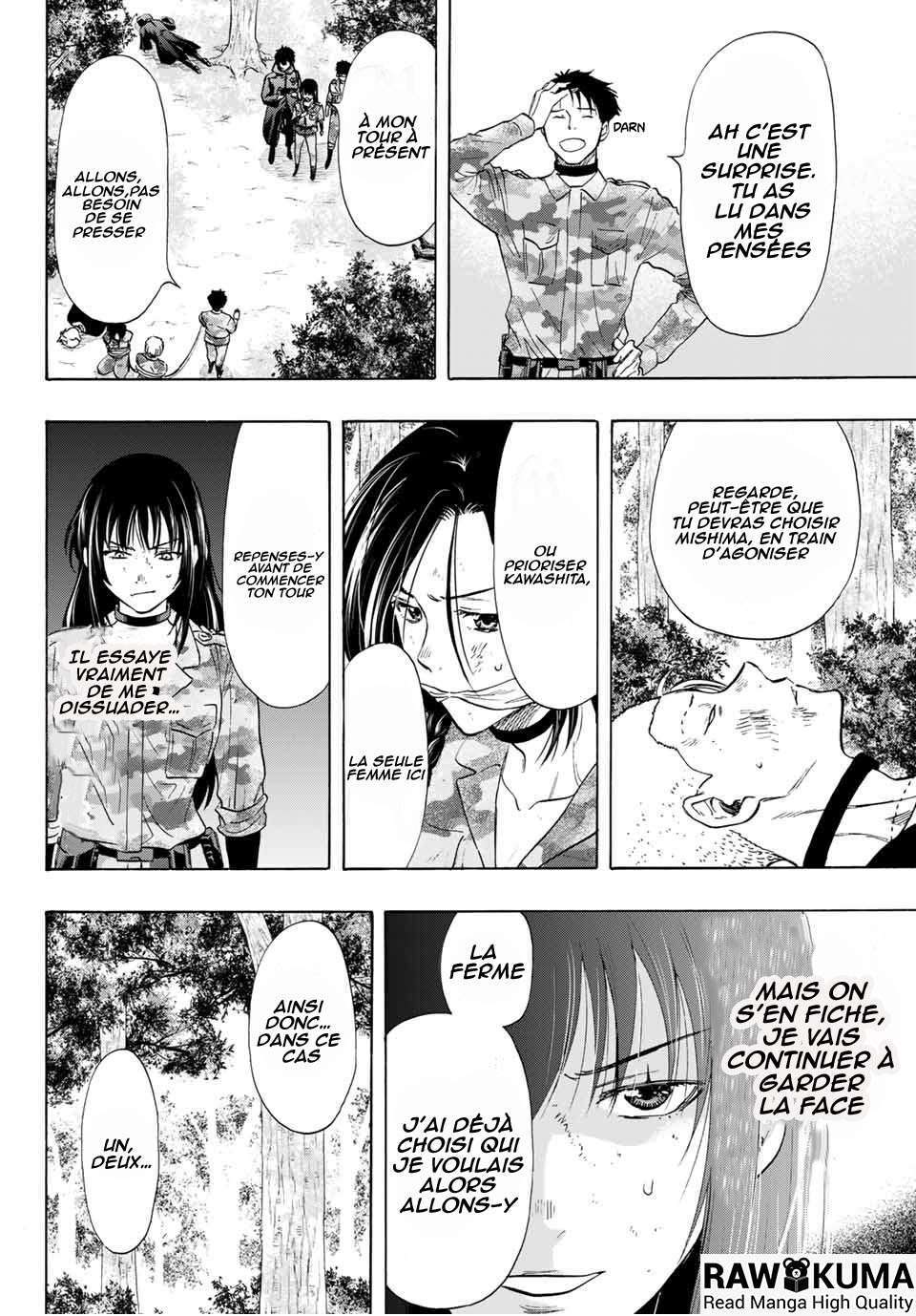 Read Tomodachi Game VF Manga Online