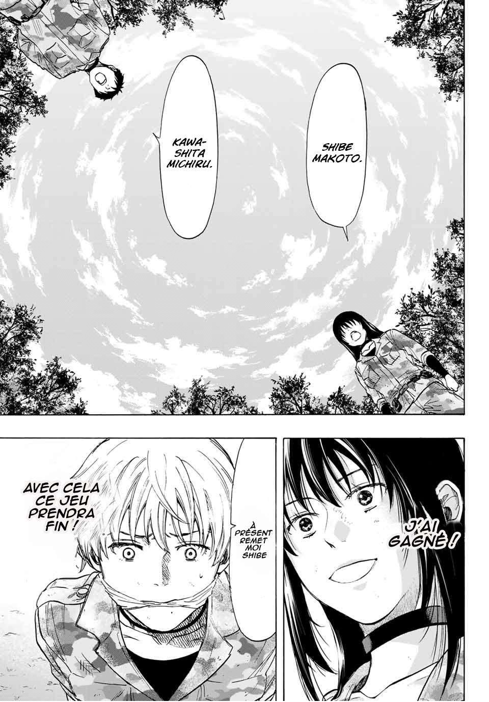 Read Tomodachi Game VF Manga Online