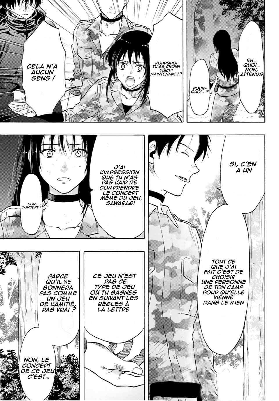 Read Tomodachi Game VF Manga Online