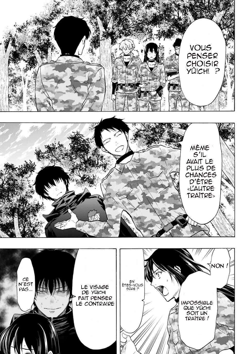 Read Tomodachi Game VF Manga Online