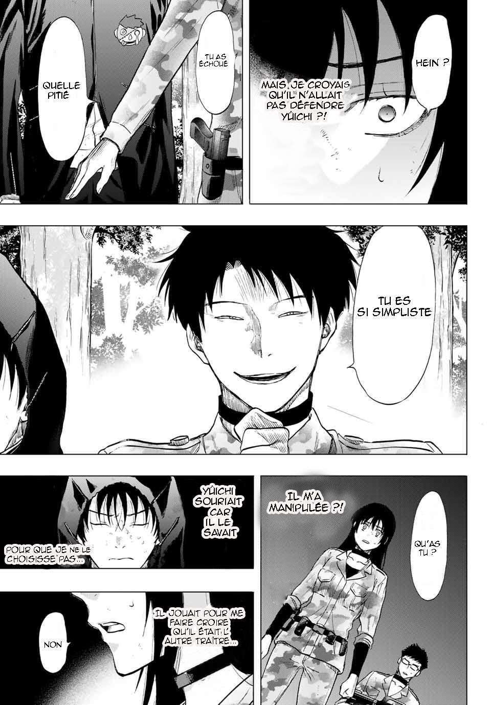 Read Tomodachi Game VF Manga Online
