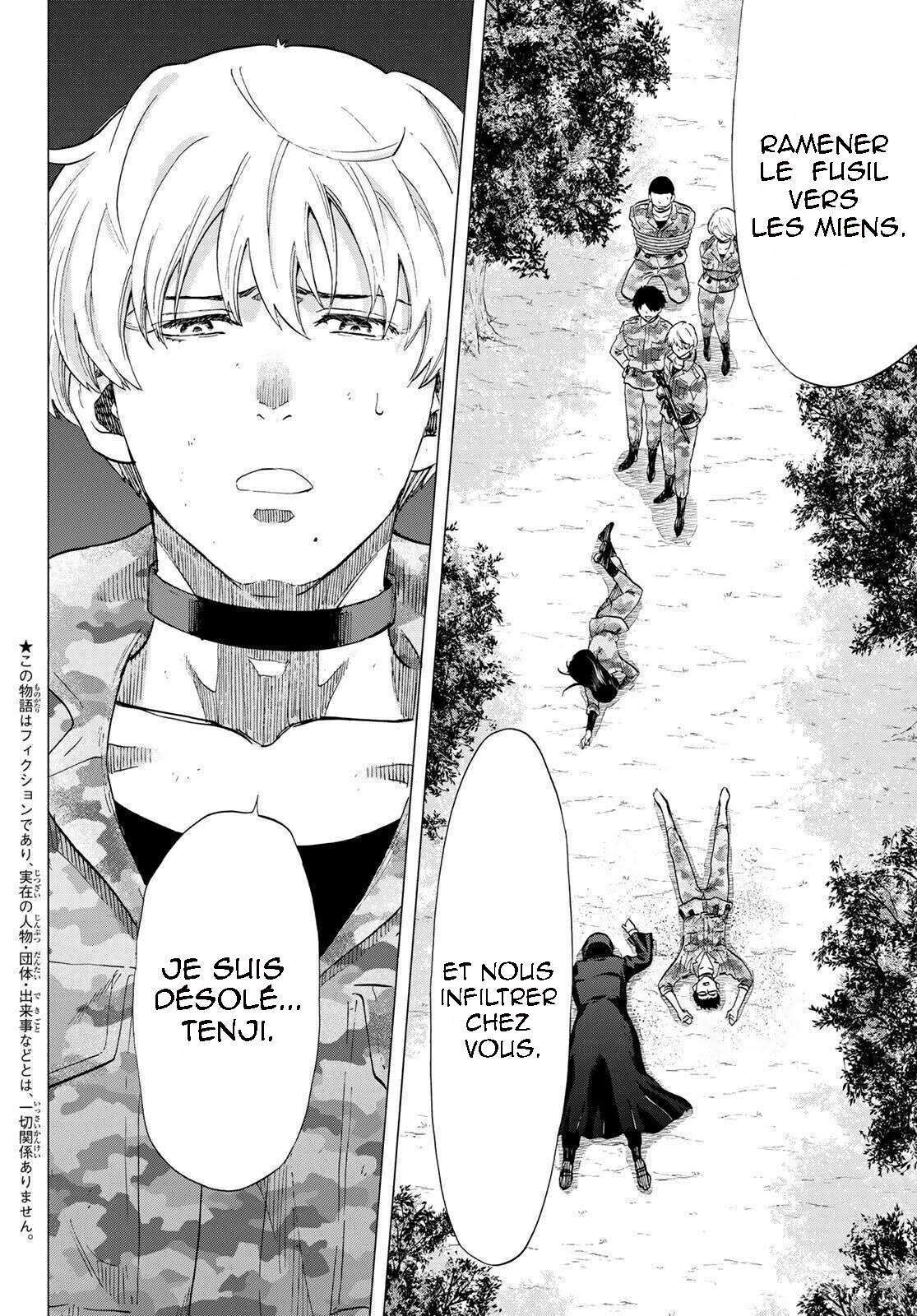 Read Tomodachi Game VF Manga Online
