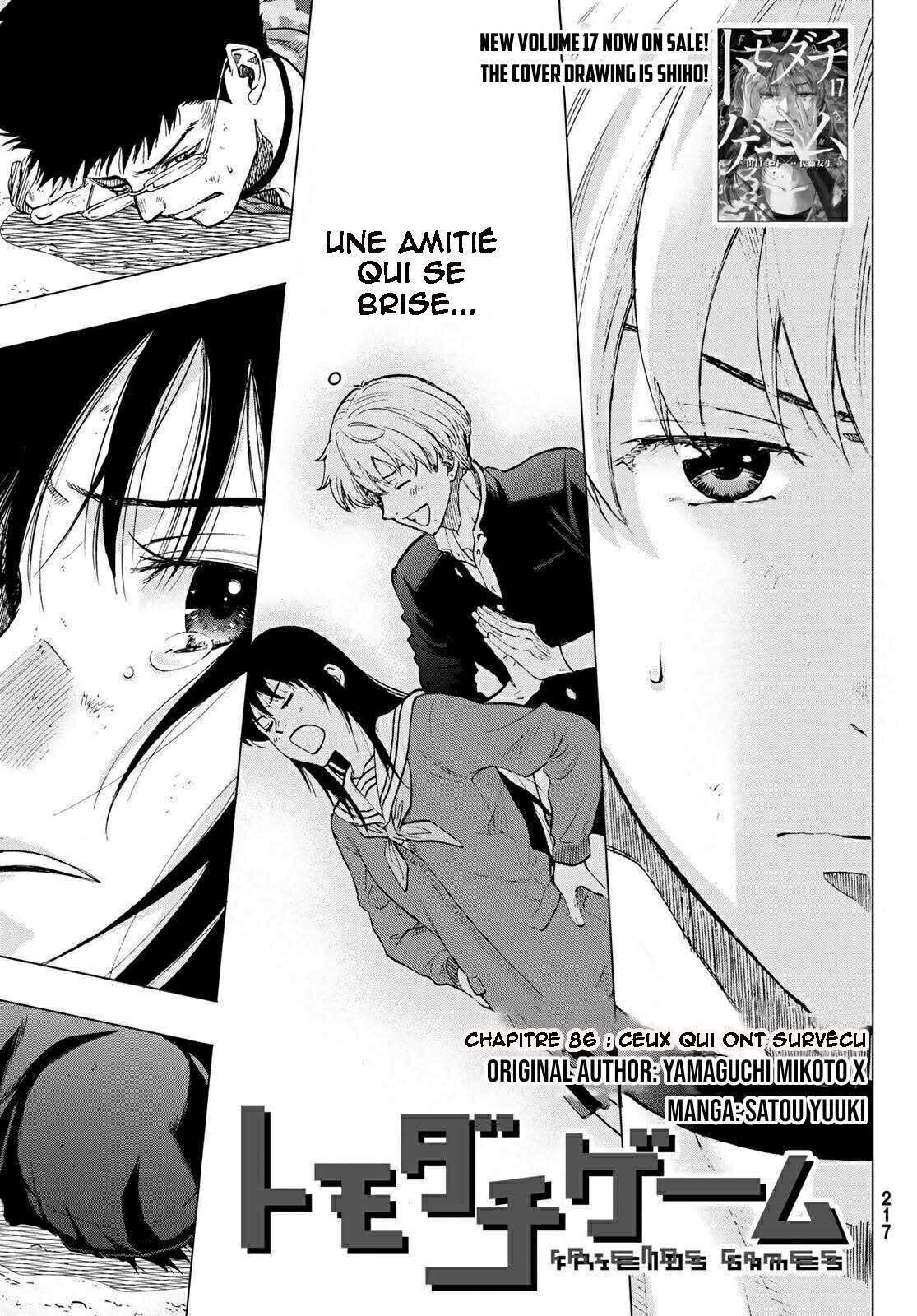 Read Tomodachi Game VF Manga Online