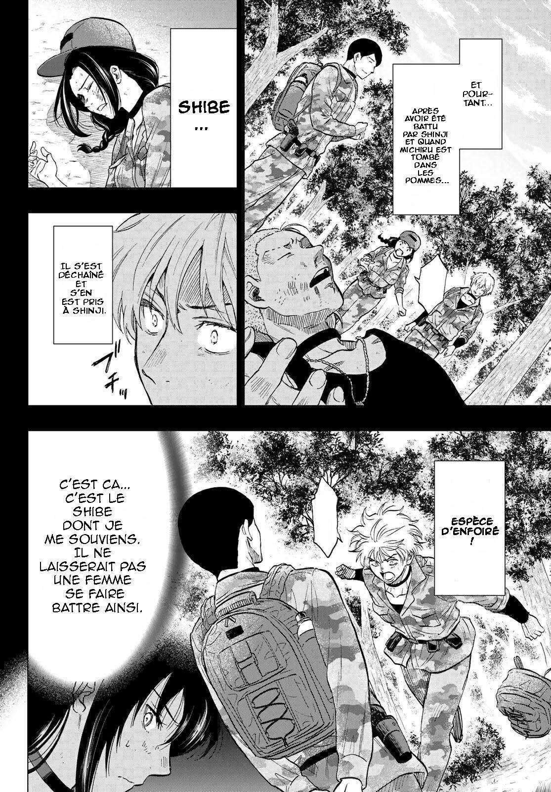 Read Tomodachi Game VF Manga Online