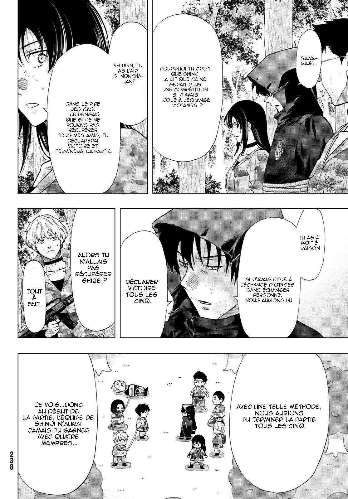 Read Tomodachi Game VF Manga Online