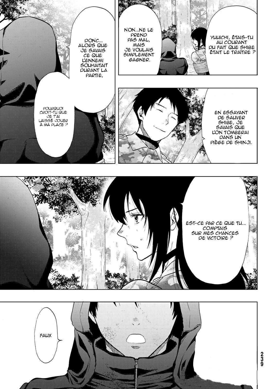 Read Tomodachi Game VF Manga Online