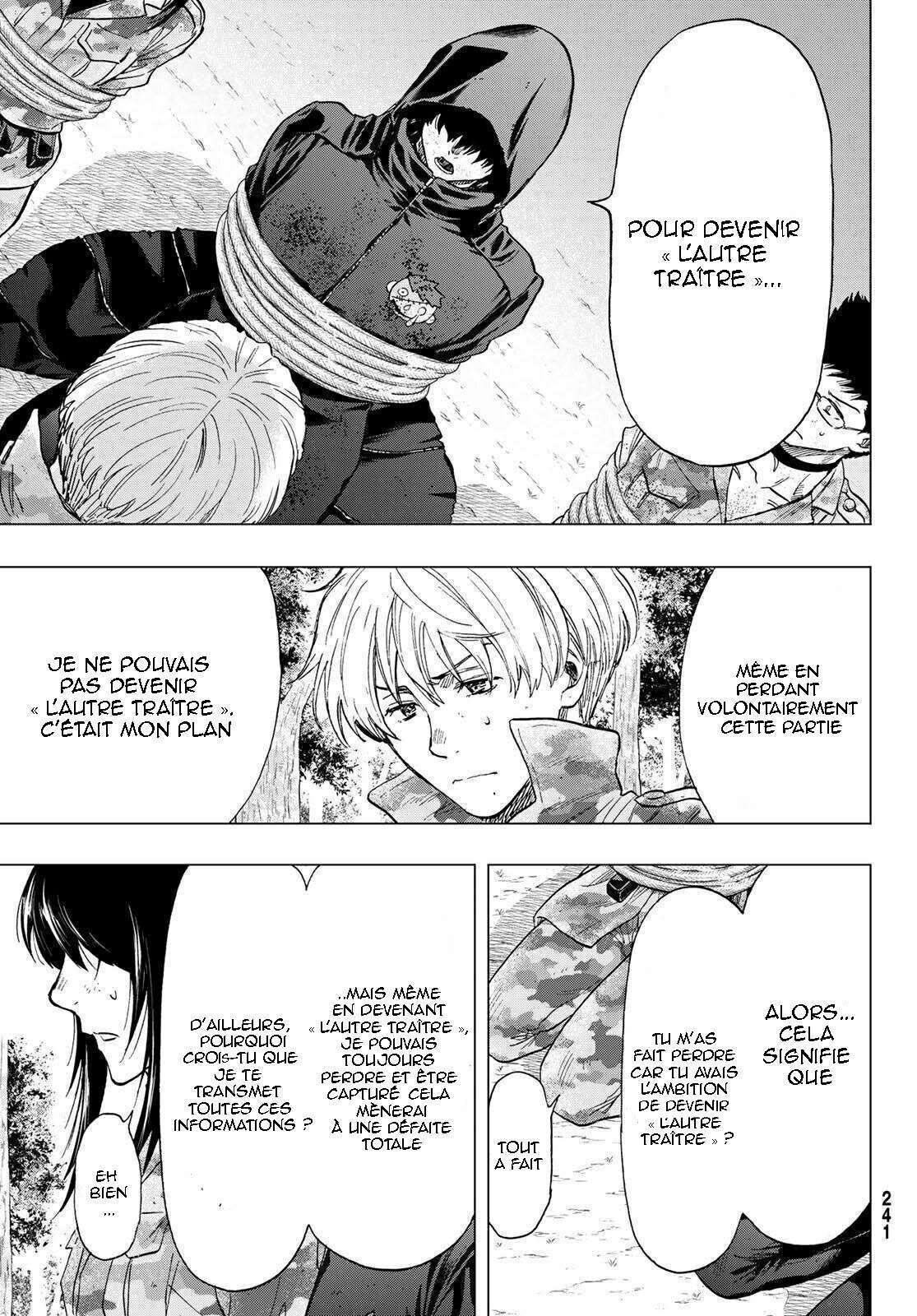 Read Tomodachi Game VF Manga Online