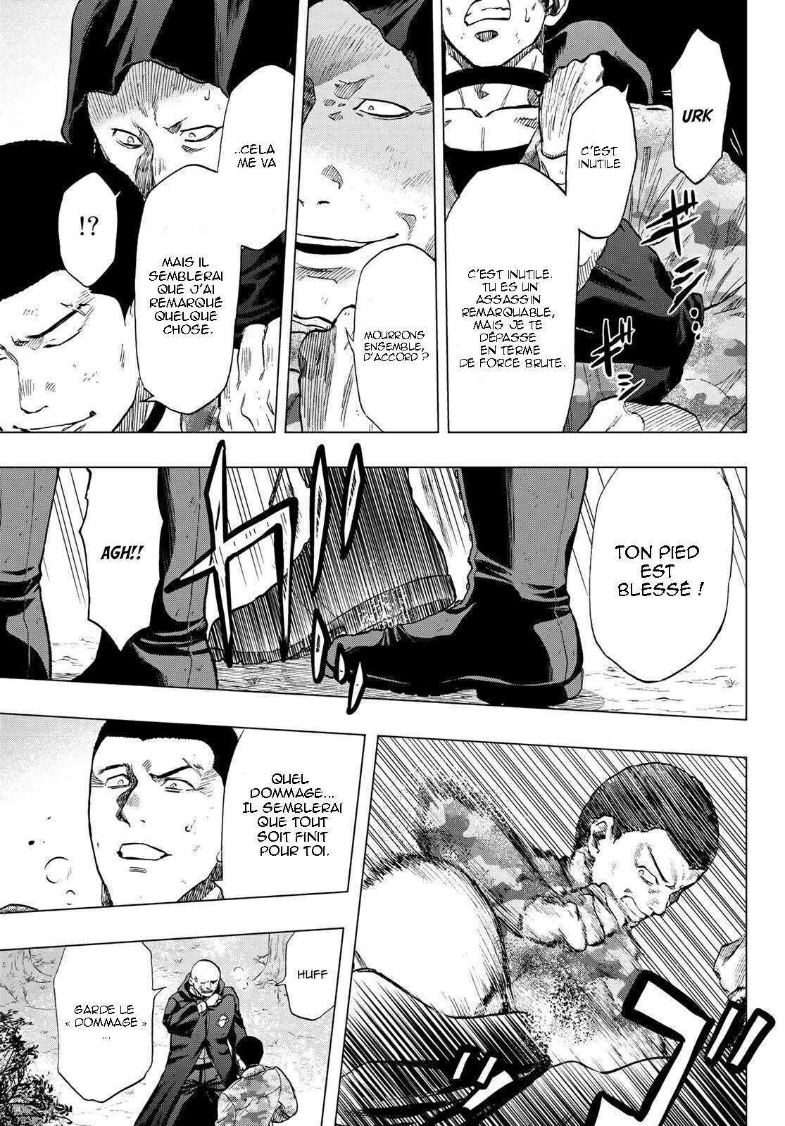 Read Tomodachi Game VF Manga Online
