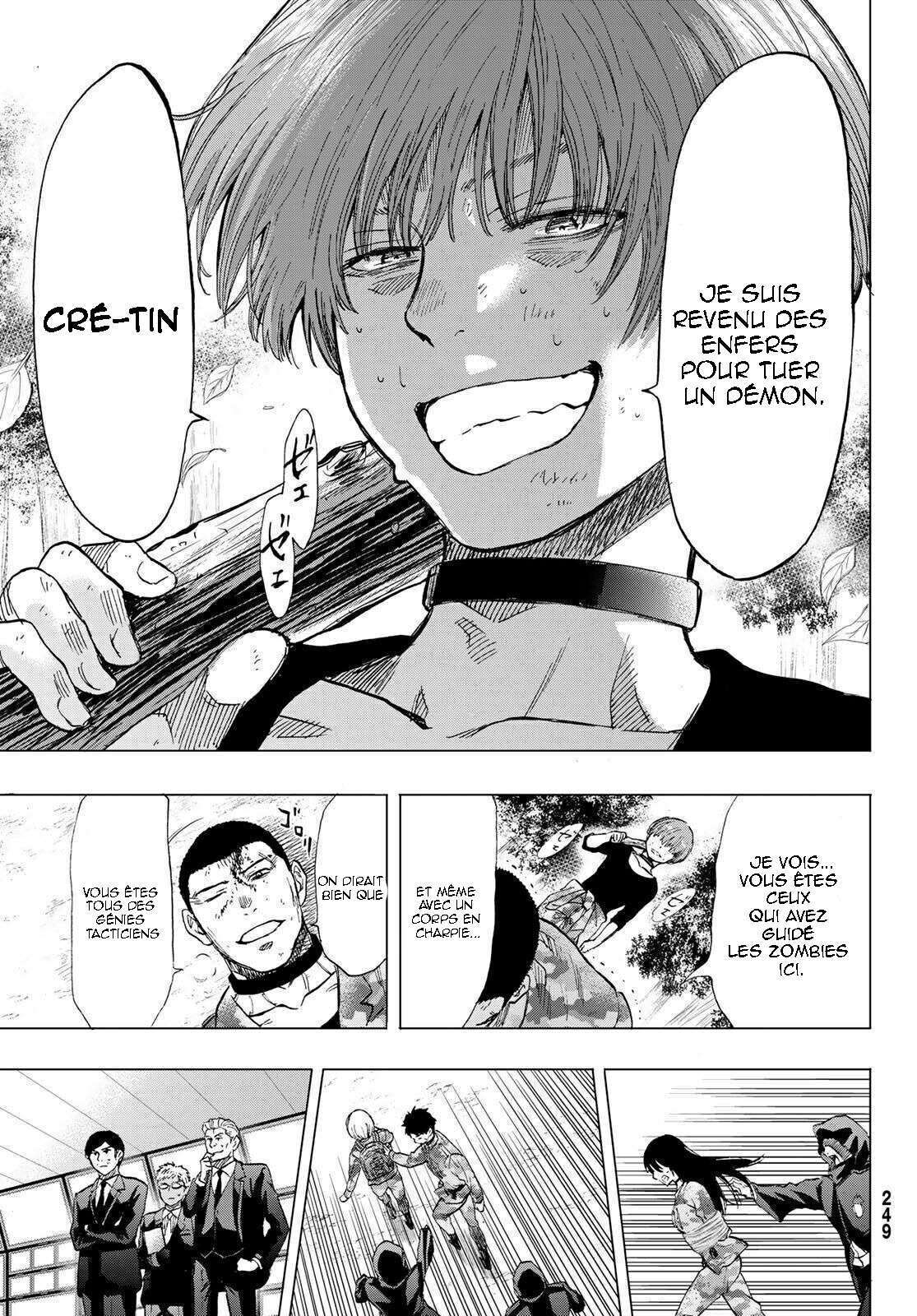 Read Tomodachi Game VF Manga Online