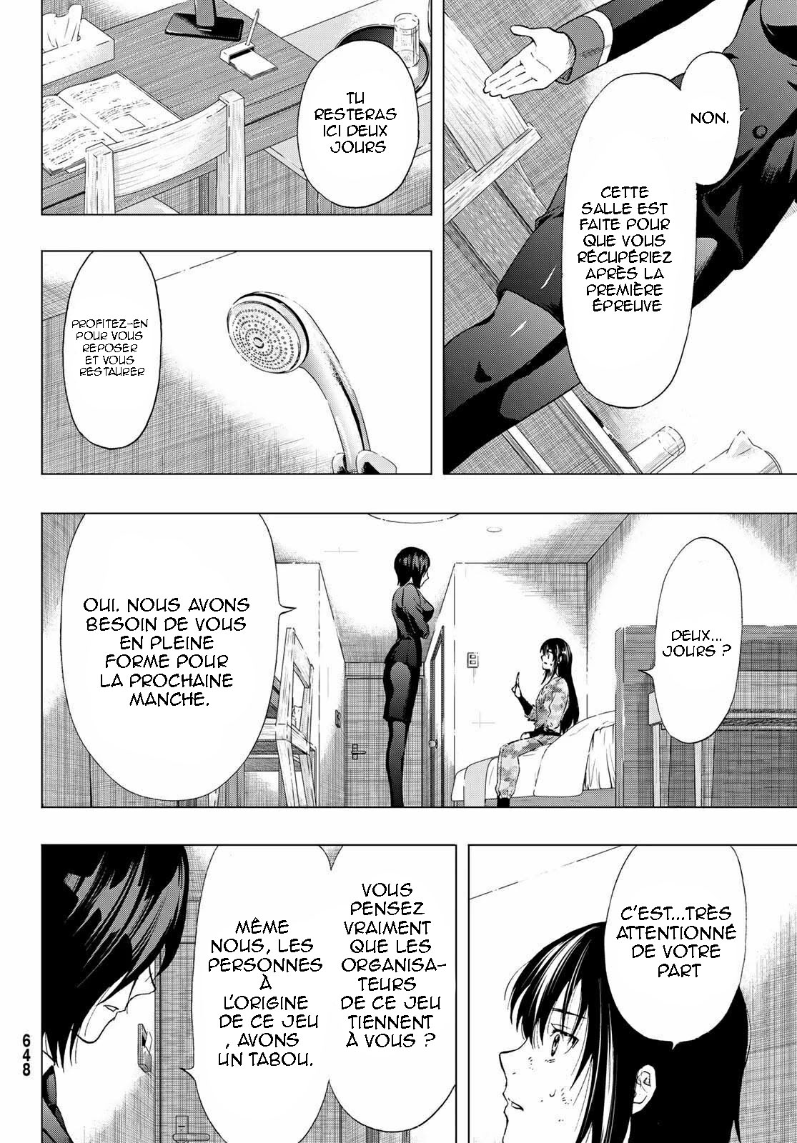 Read Tomodachi Game VF Manga Online