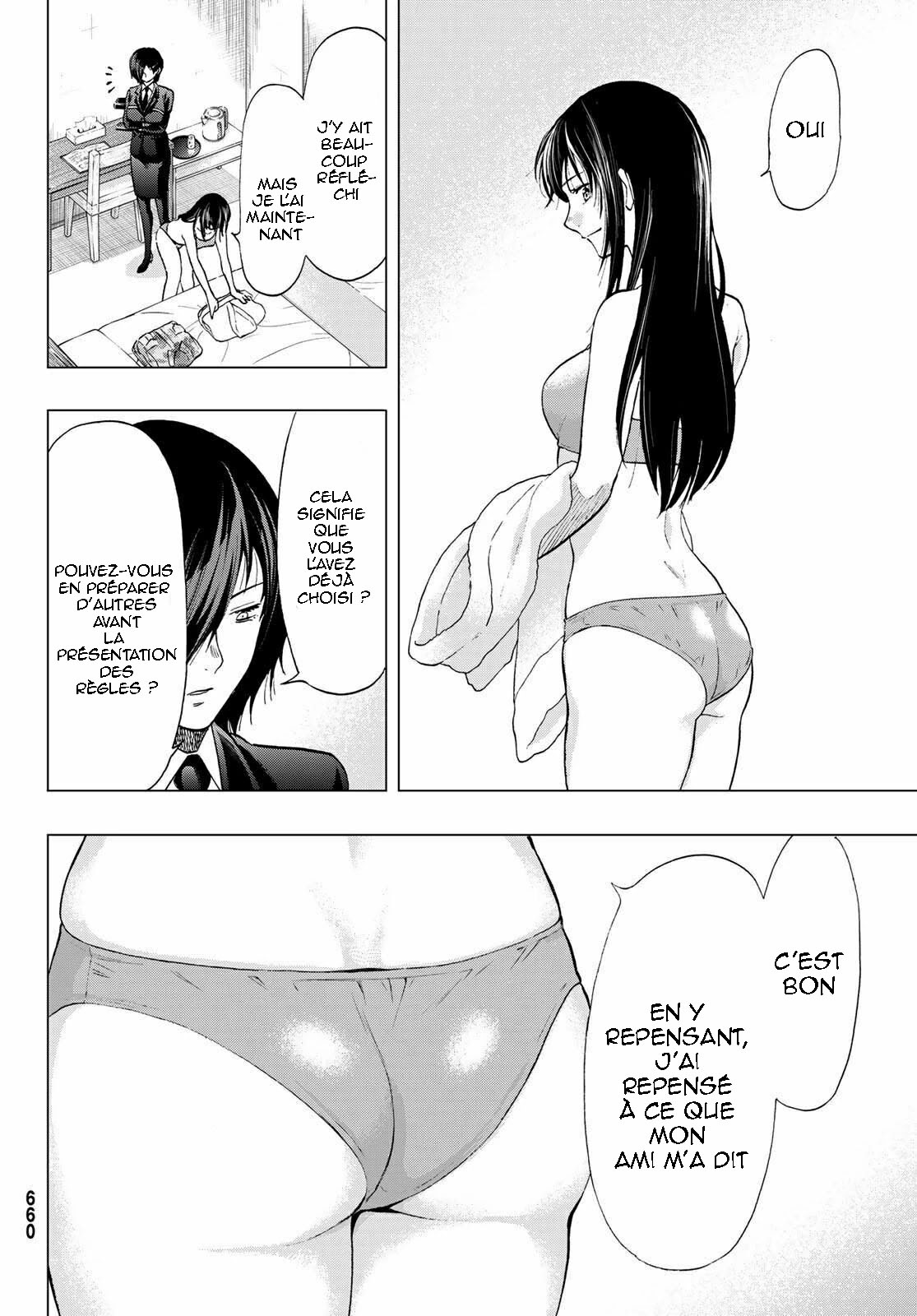 Read Tomodachi Game VF Manga Online