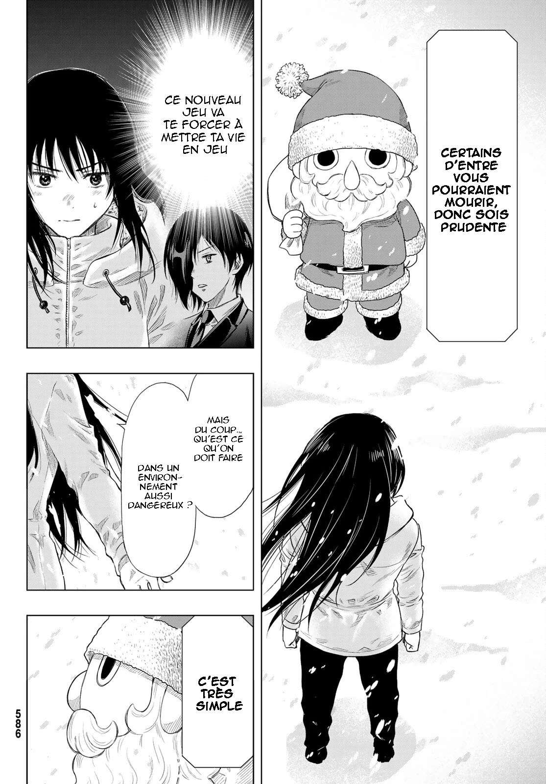 Read Tomodachi Game VF Manga Online