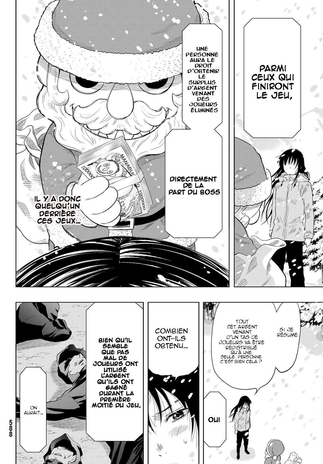 Read Tomodachi Game VF Manga Online