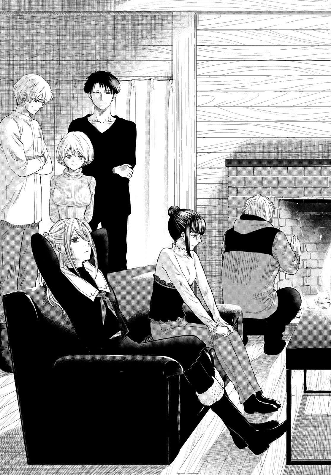 Read Tomodachi Game VF Manga Online