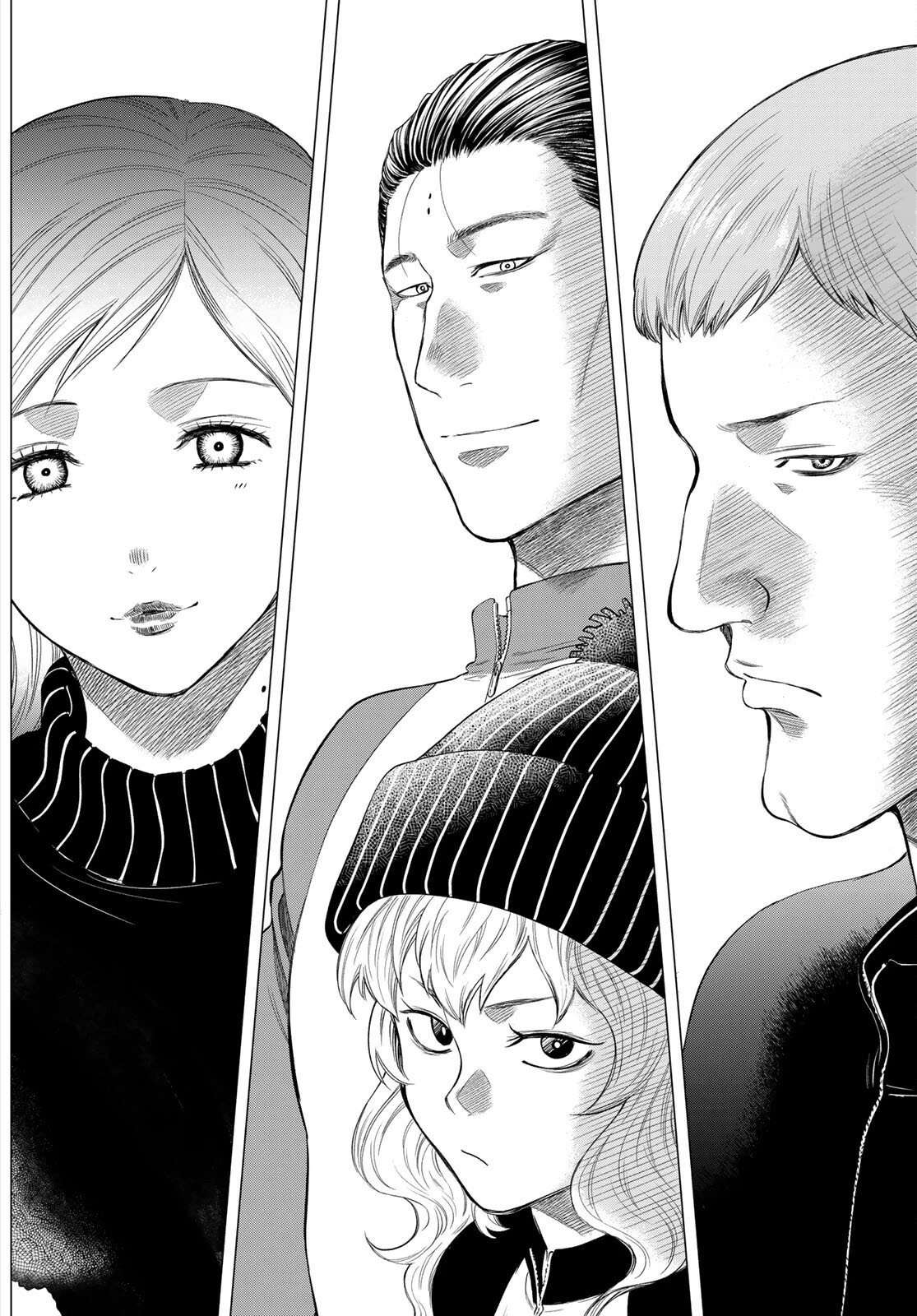 Read Tomodachi Game VF Manga Online