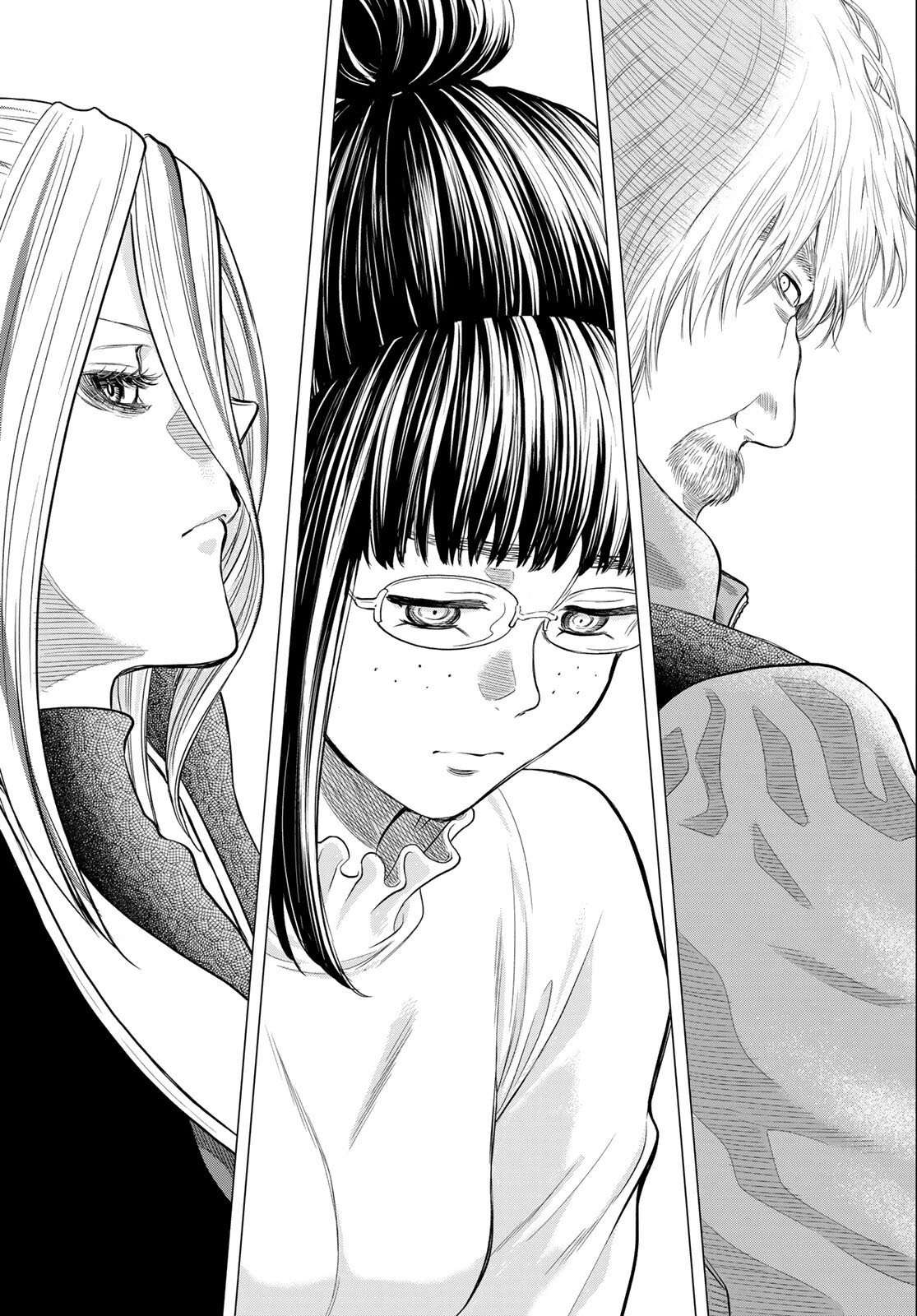 Read Tomodachi Game VF Manga Online