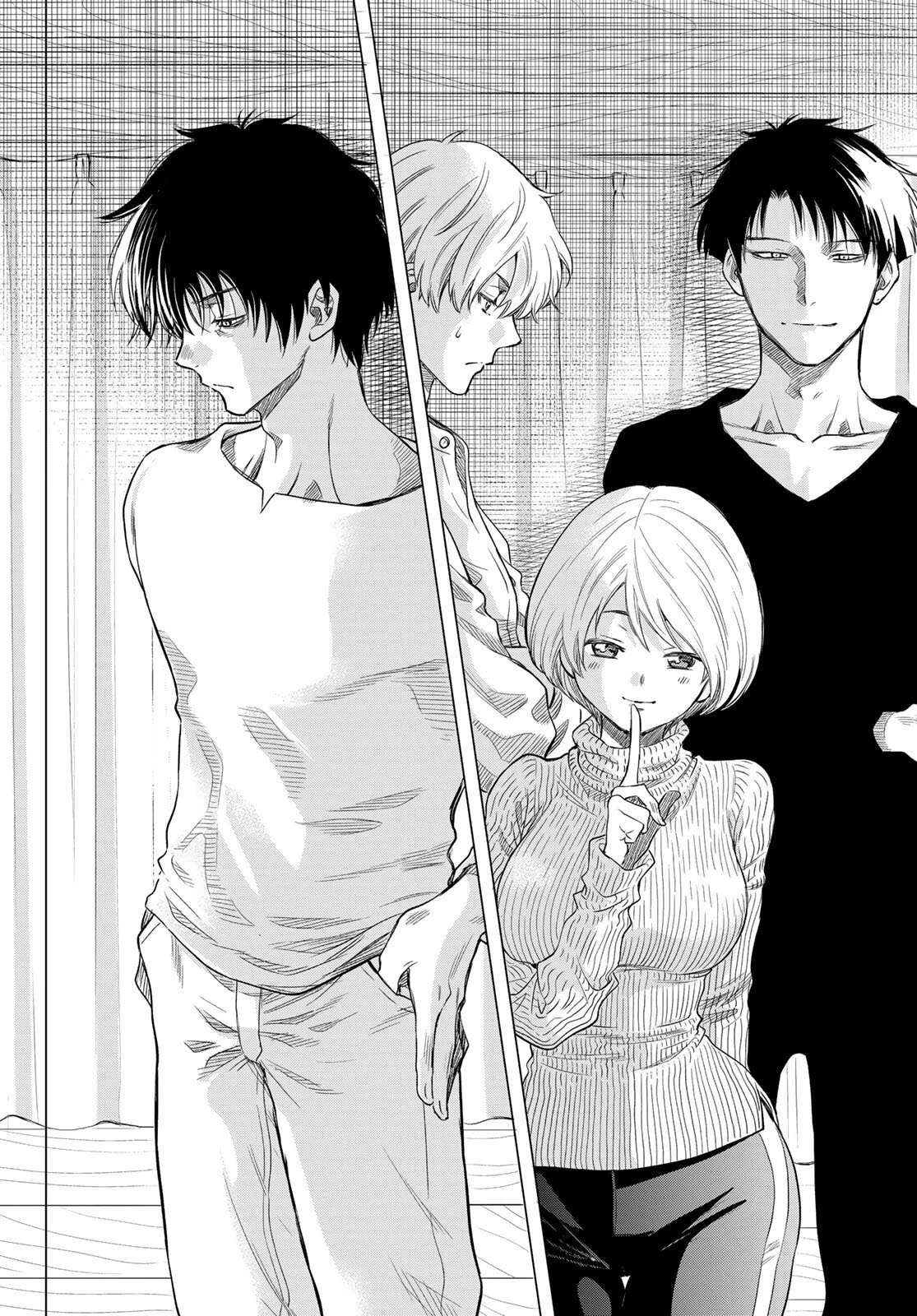 Read Tomodachi Game VF Manga Online
