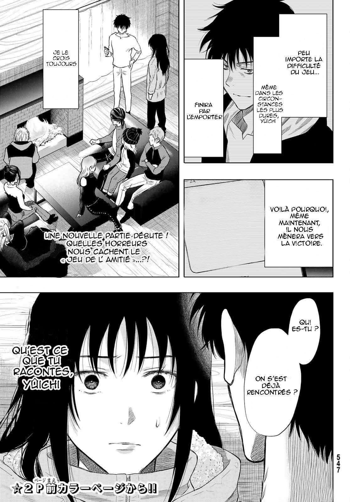Read Tomodachi Game VF Manga Online