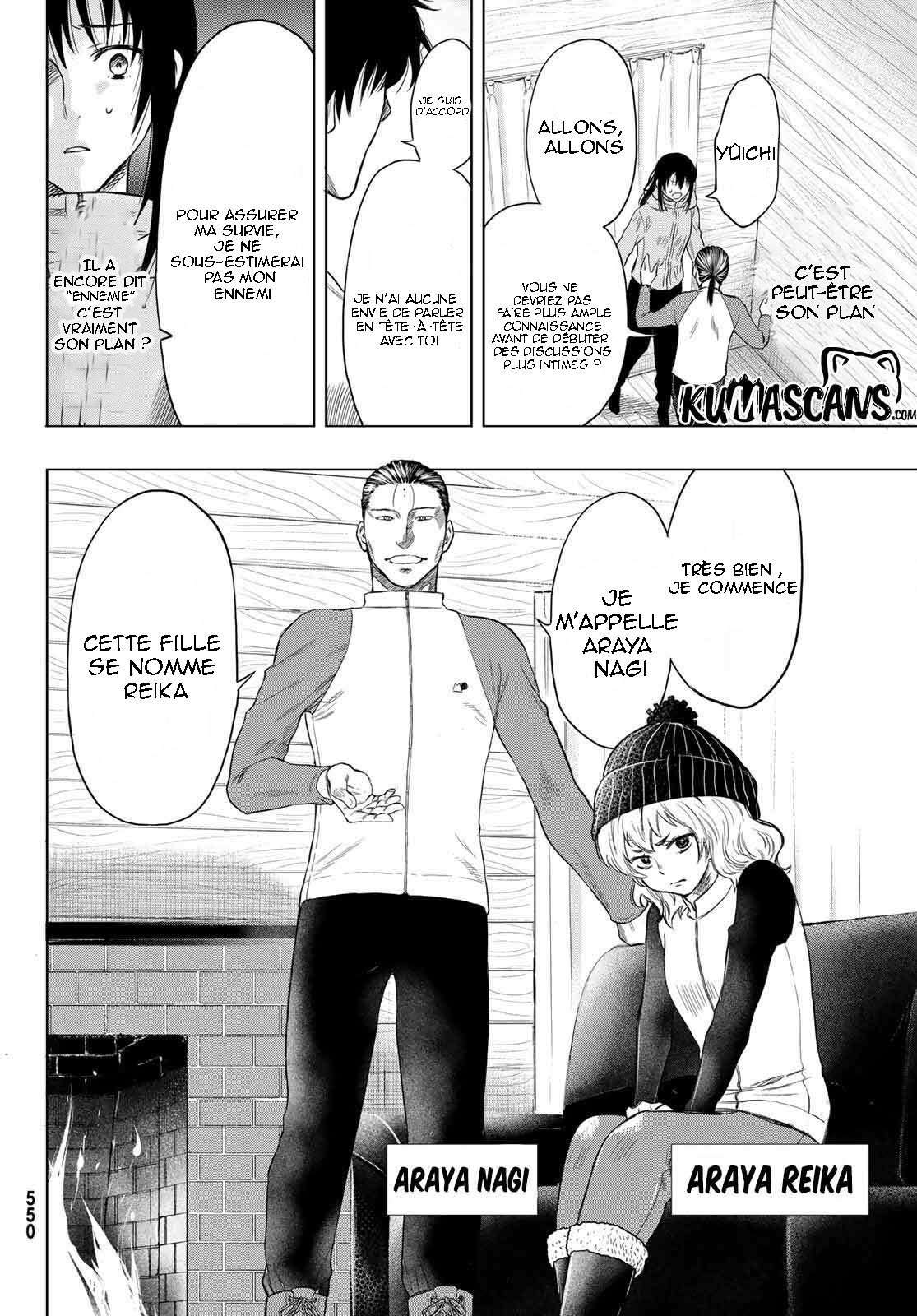 Read Tomodachi Game VF Manga Online