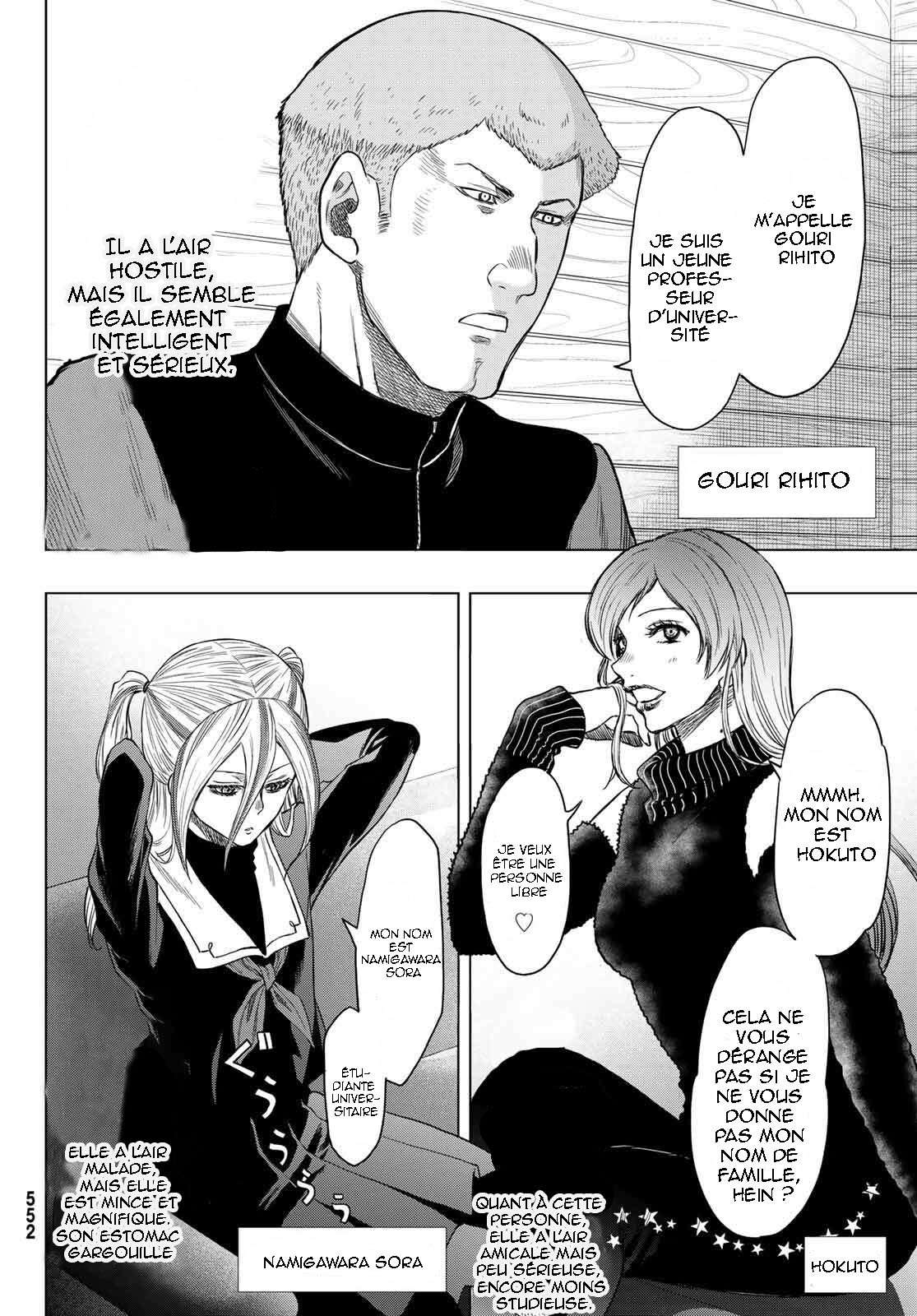 Read Tomodachi Game VF Manga Online