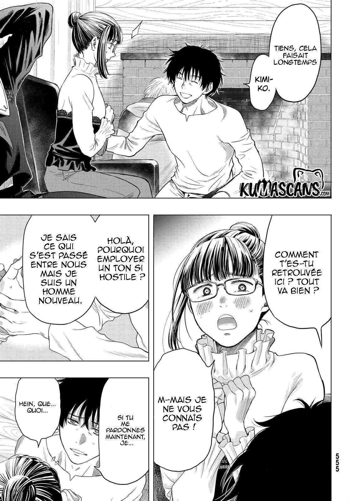 Read Tomodachi Game VF Manga Online