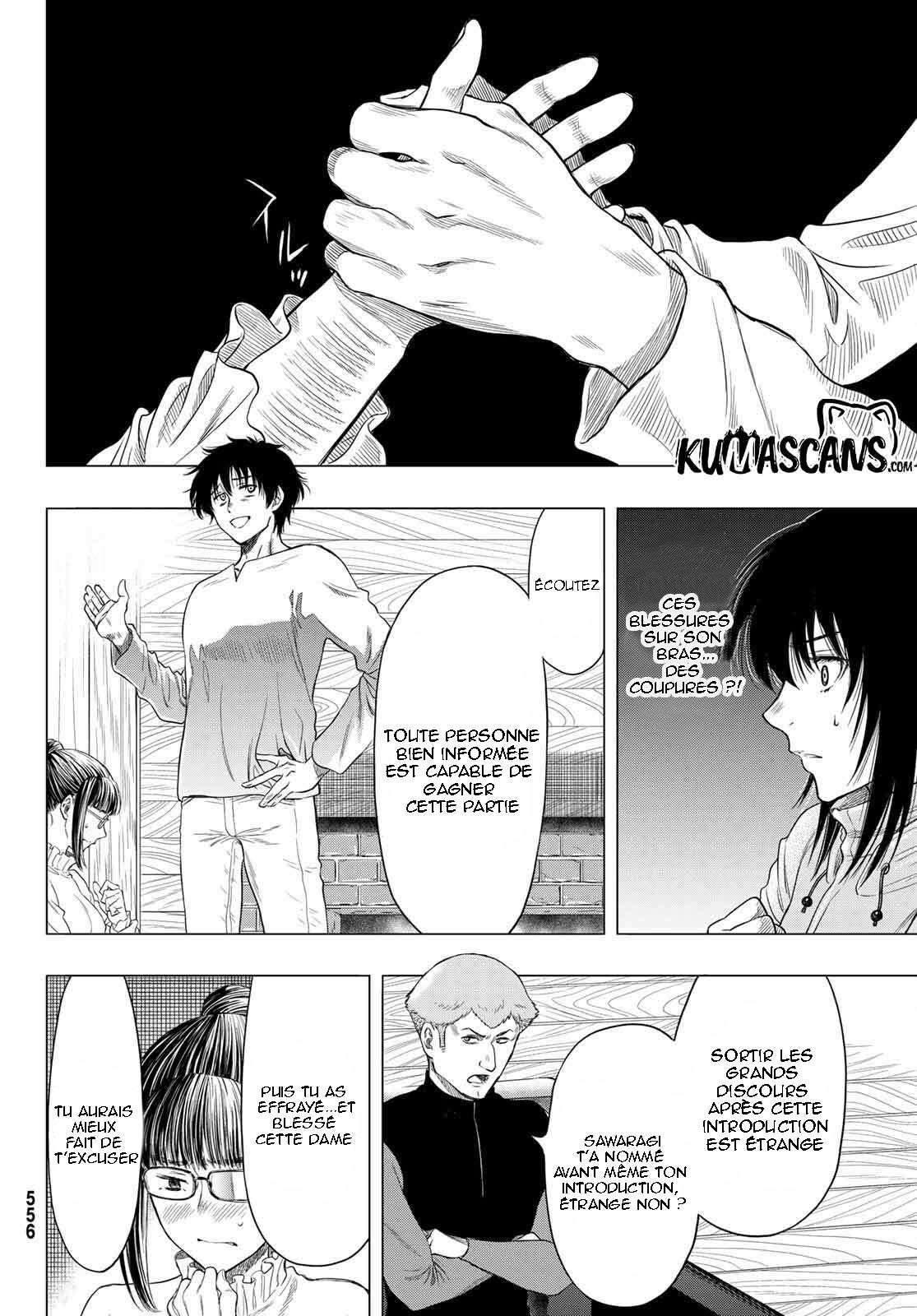 Read Tomodachi Game VF Manga Online