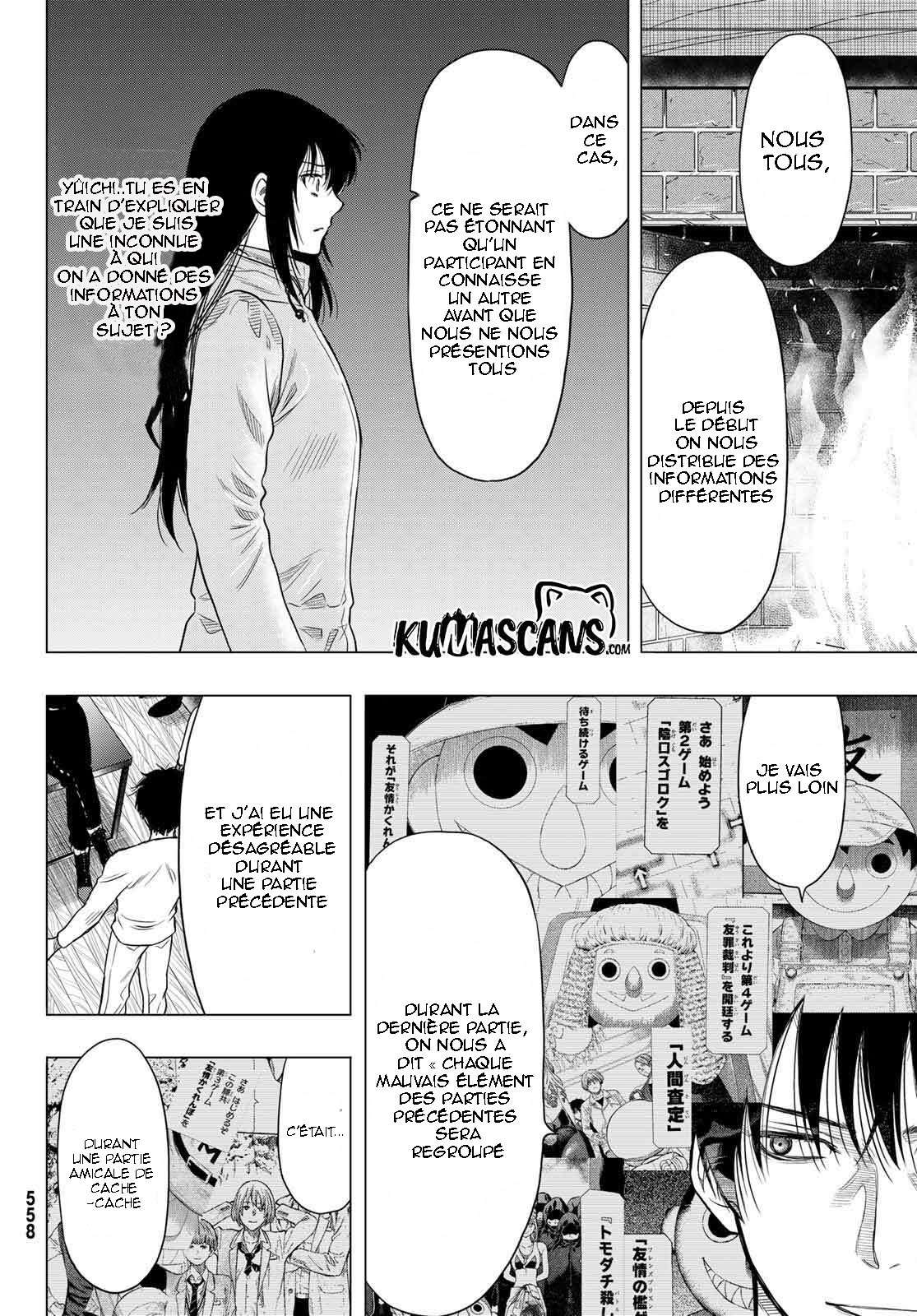 Read Tomodachi Game VF Manga Online