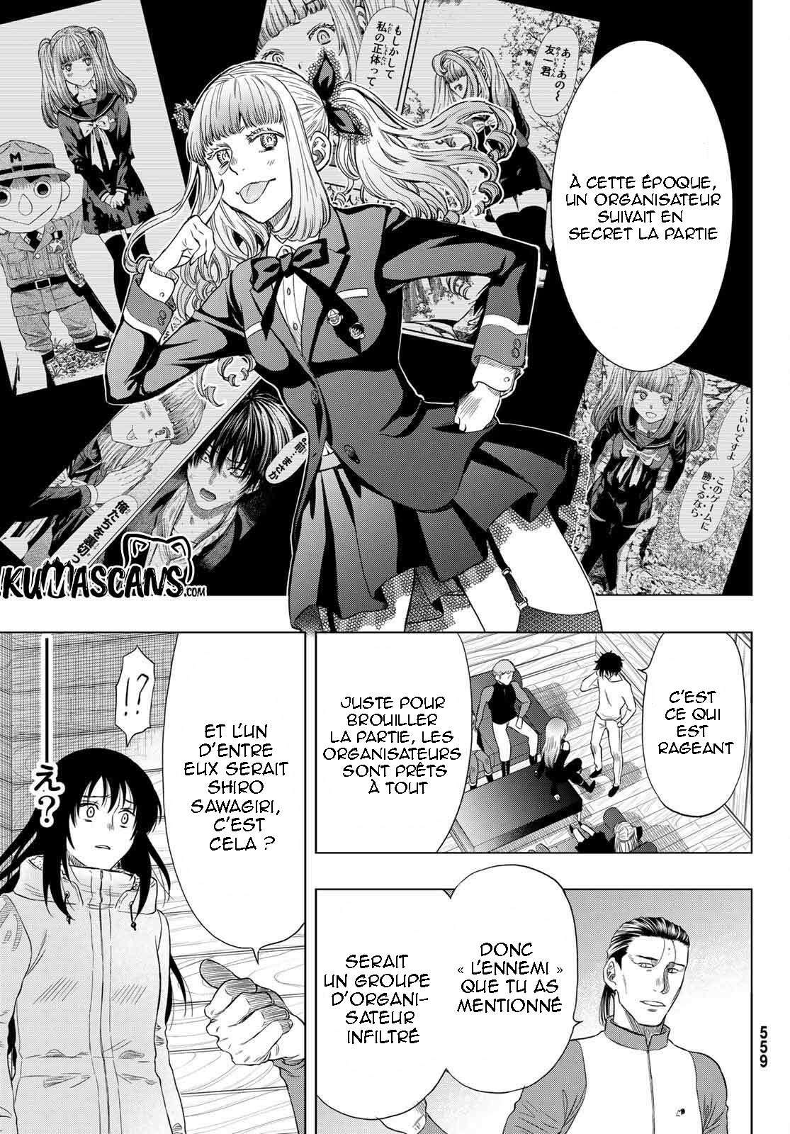 Read Tomodachi Game VF Manga Online