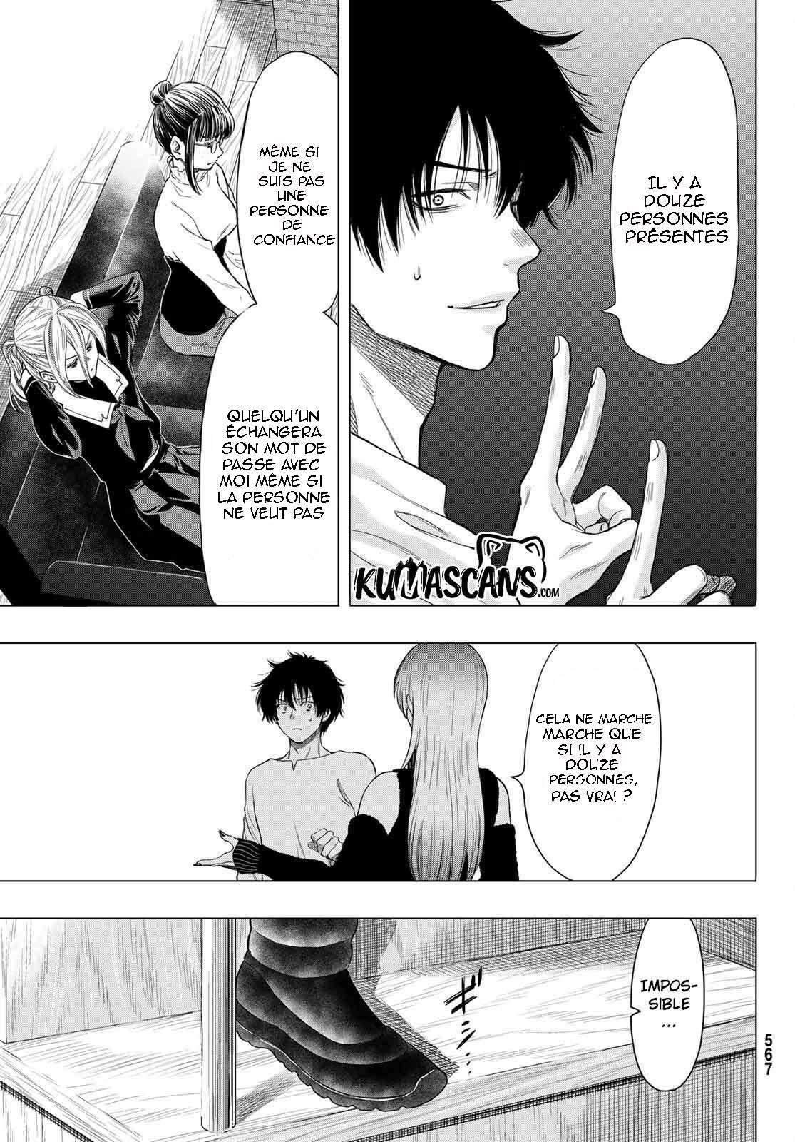 Read Tomodachi Game VF Manga Online