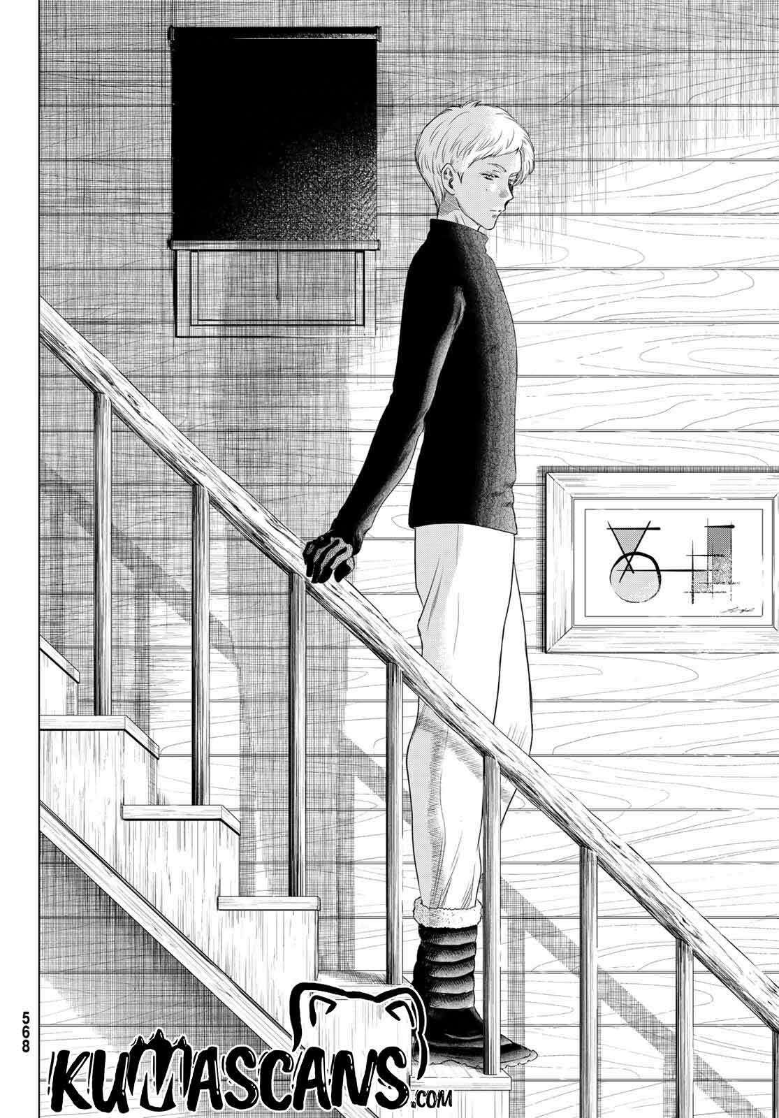 Read Tomodachi Game VF Manga Online