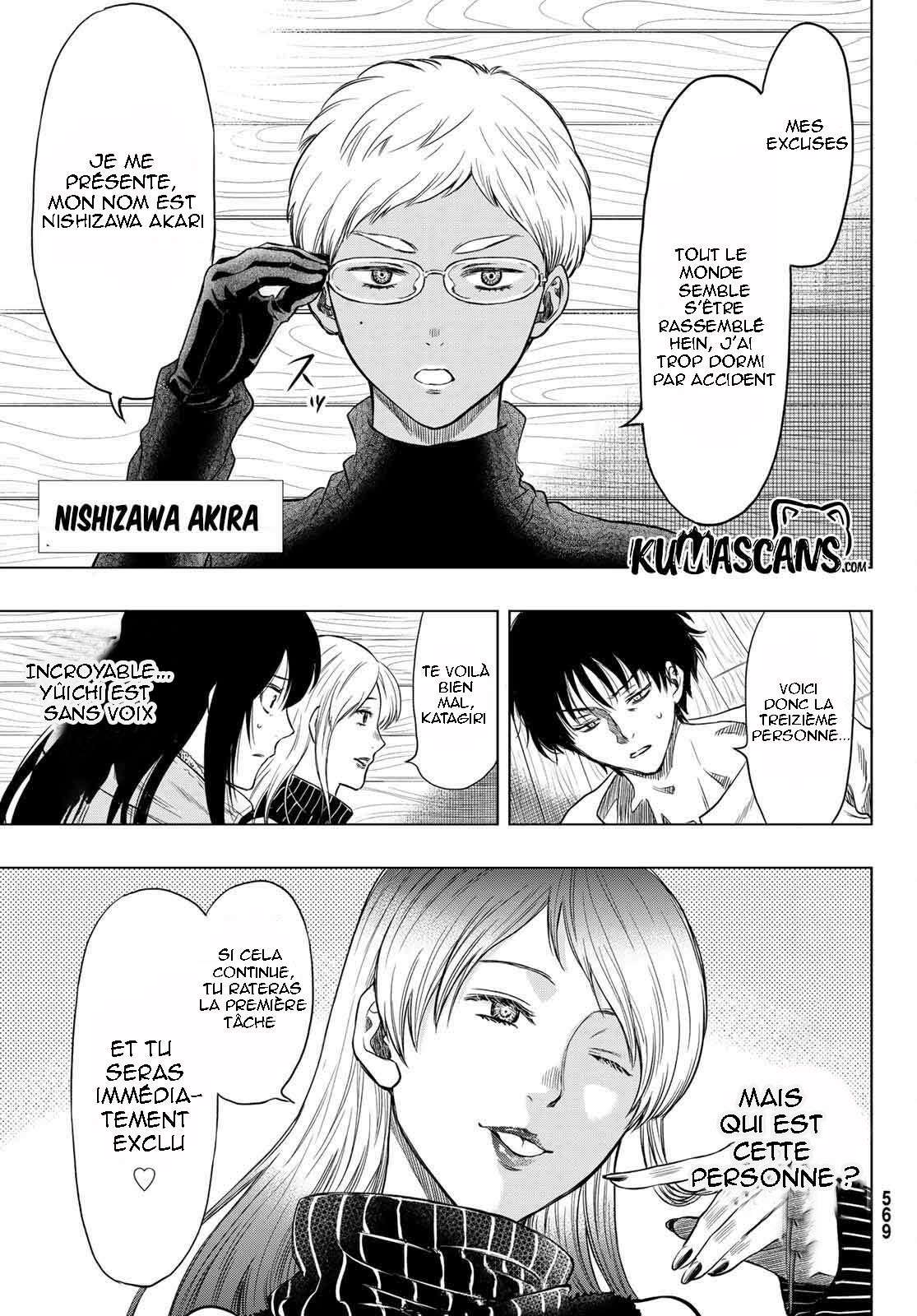 Read Tomodachi Game VF Manga Online