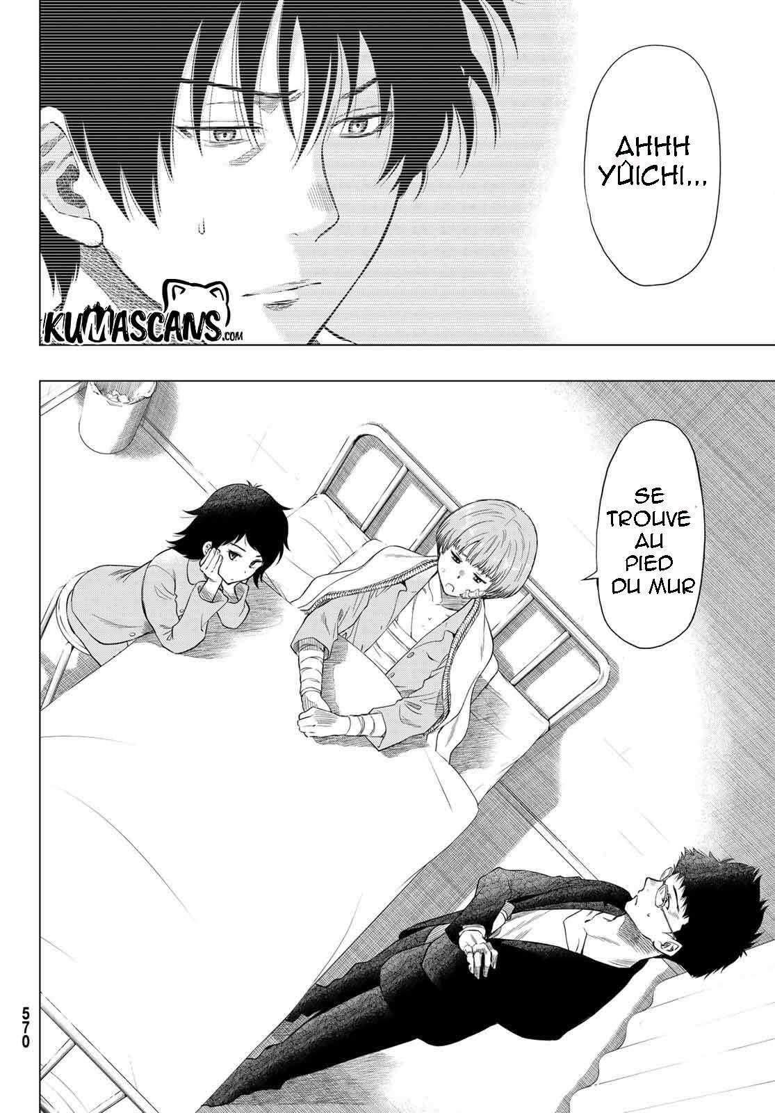 Read Tomodachi Game VF Manga Online