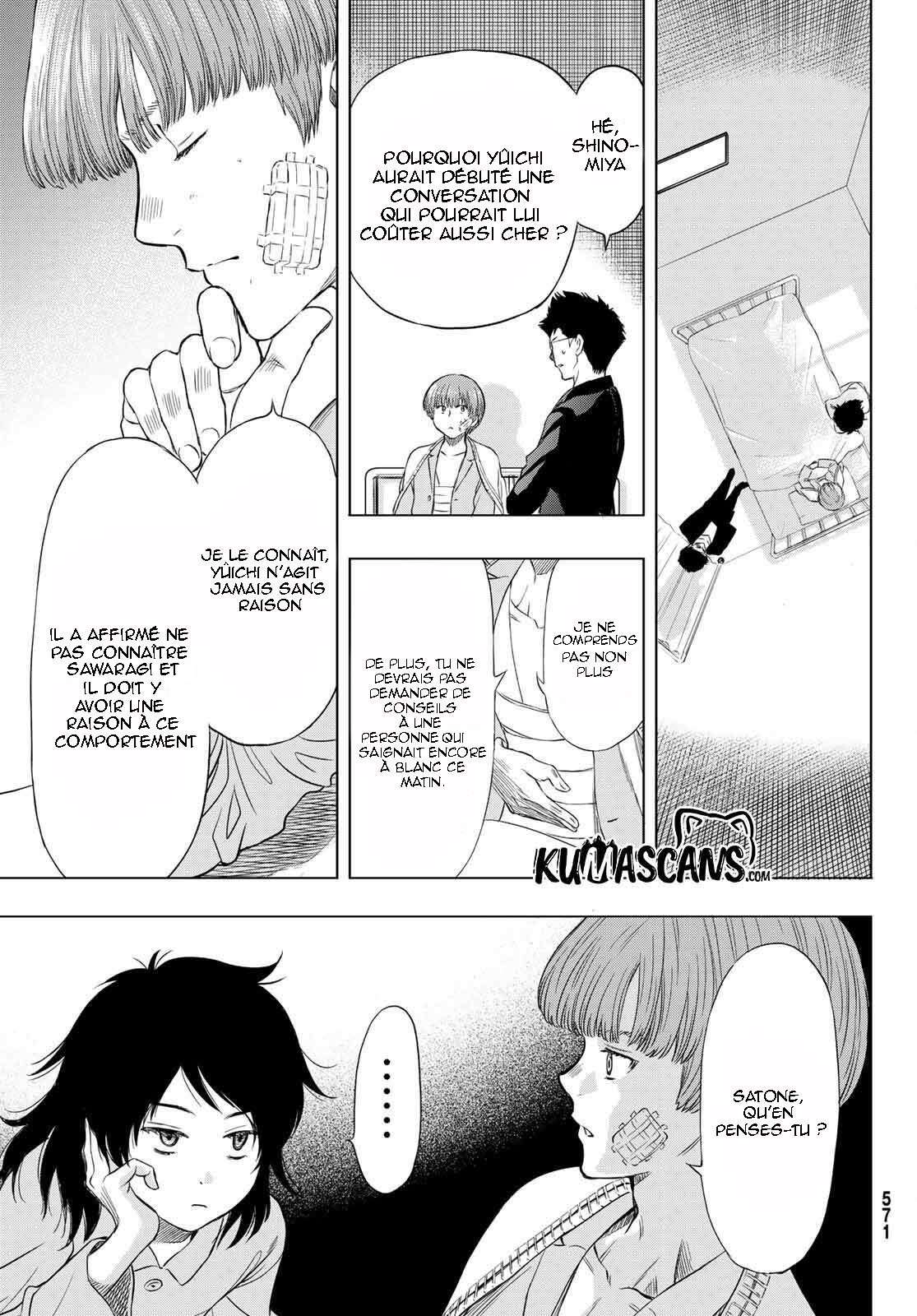 Read Tomodachi Game VF Manga Online