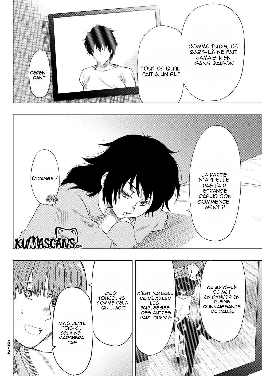 Read Tomodachi Game VF Manga Online