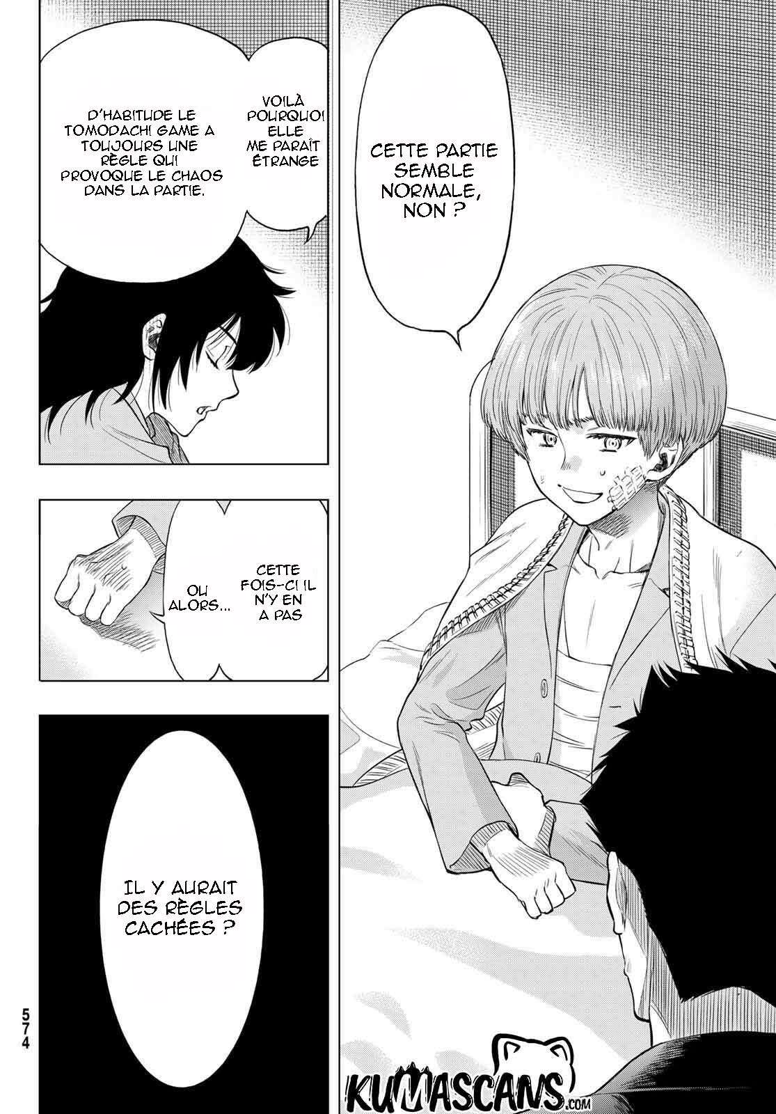 Read Tomodachi Game VF Manga Online