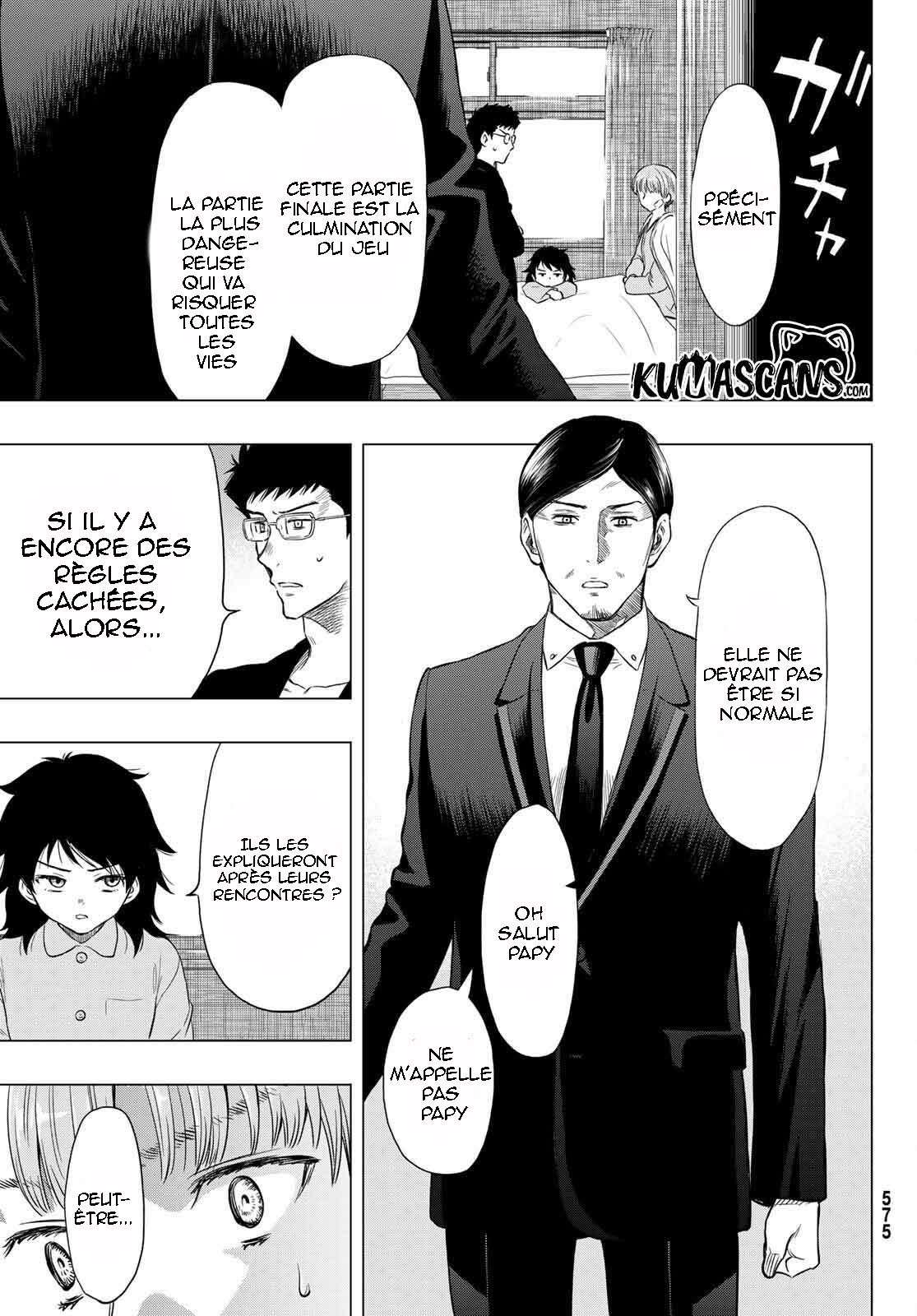 Read Tomodachi Game VF Manga Online
