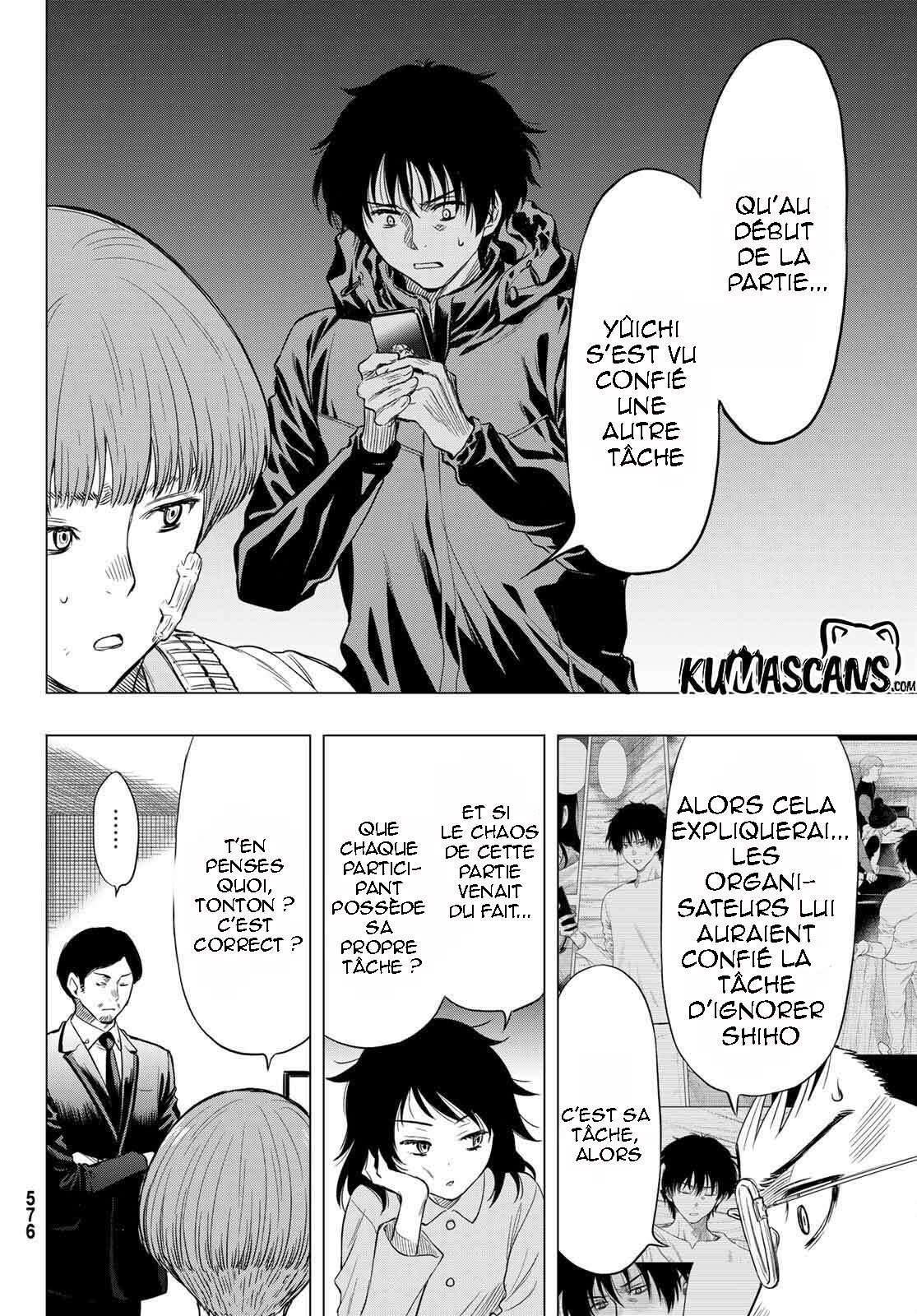 Read Tomodachi Game VF Manga Online