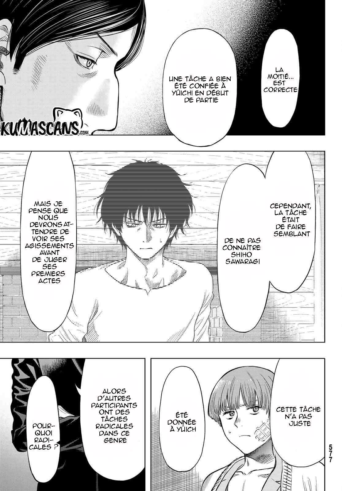 Read Tomodachi Game VF Manga Online