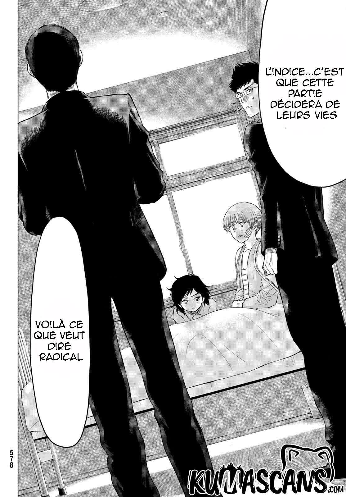 Read Tomodachi Game VF Manga Online