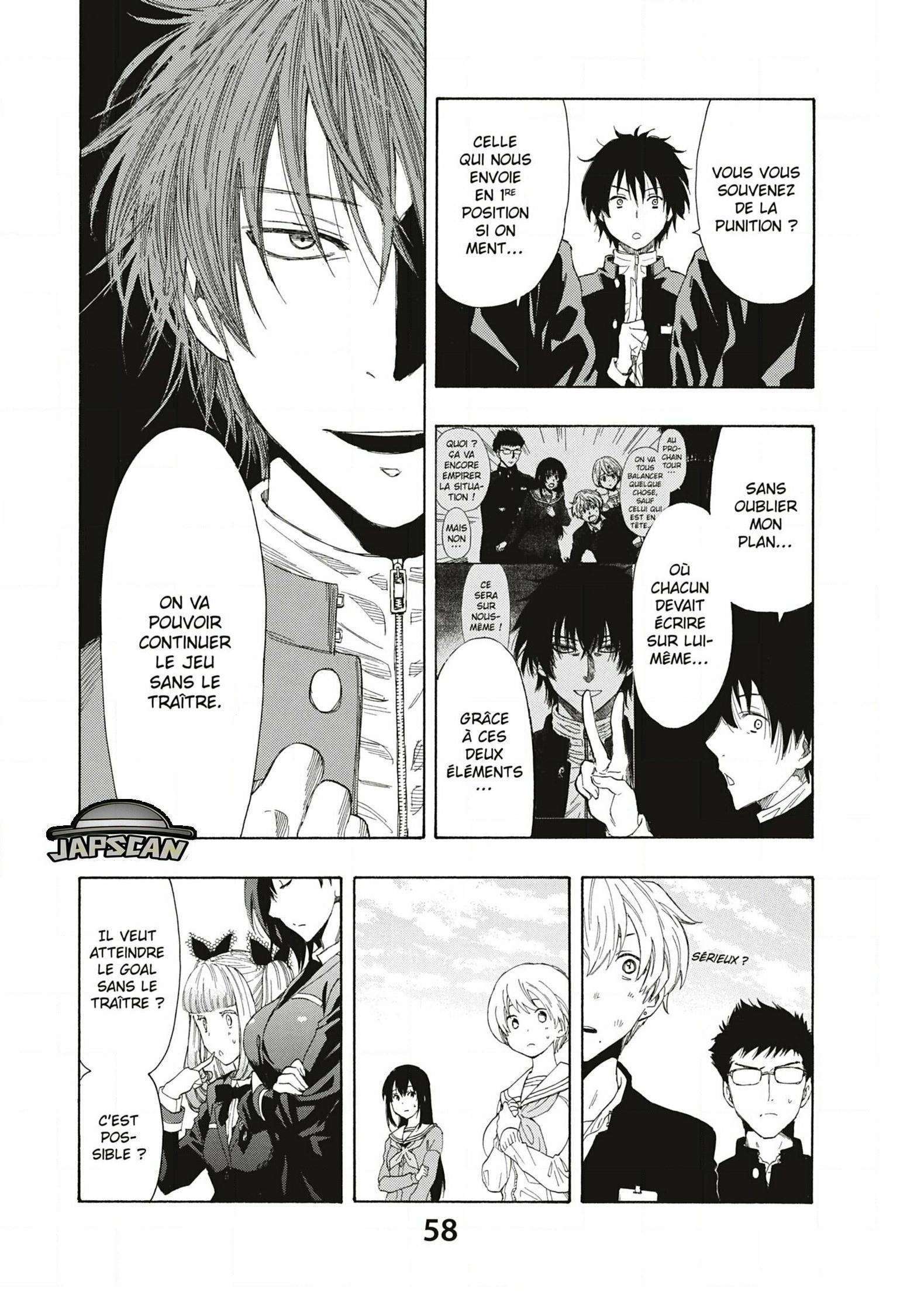 Read Tomodachi Game VF Manga Online