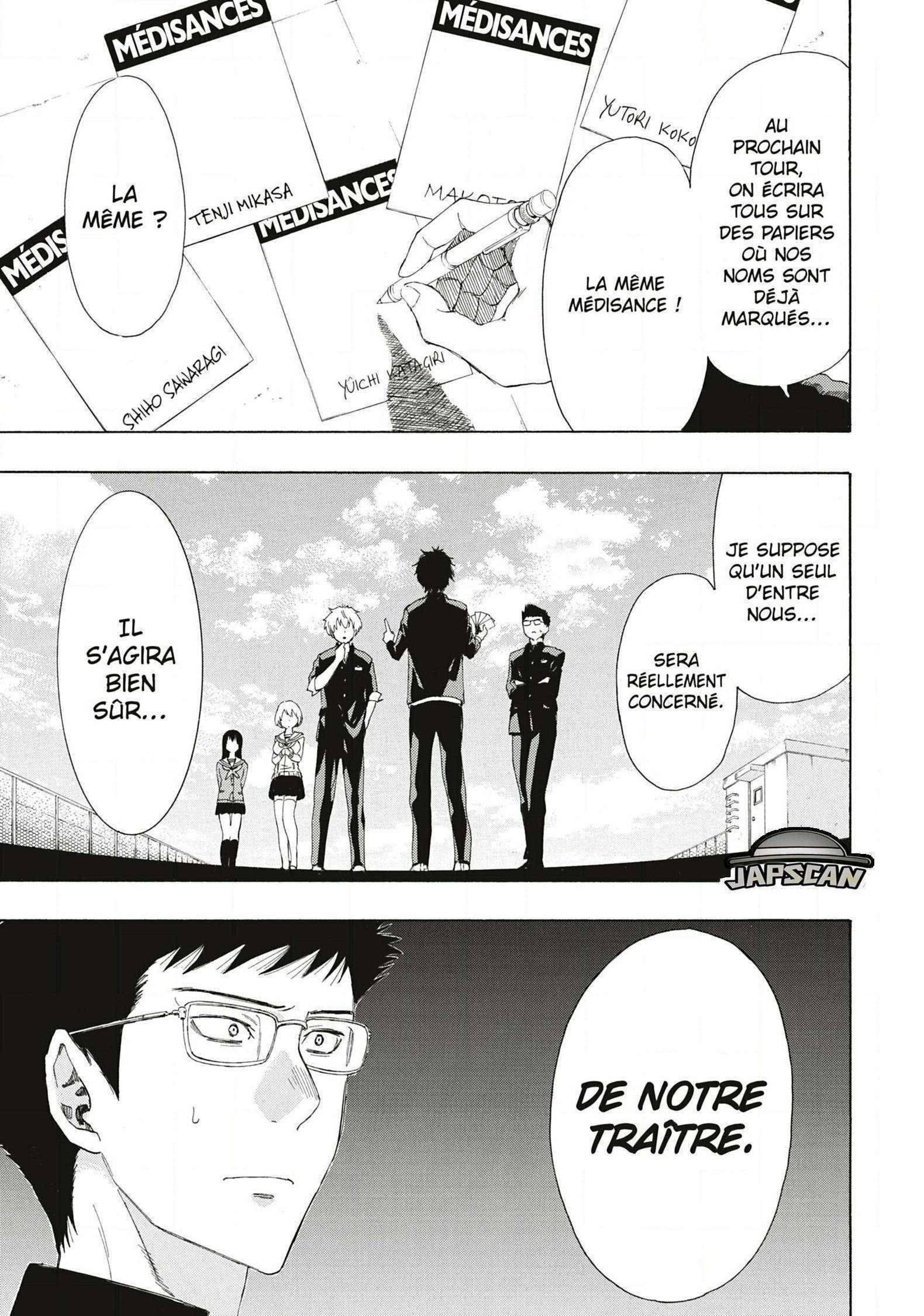 Read Tomodachi Game VF Manga Online