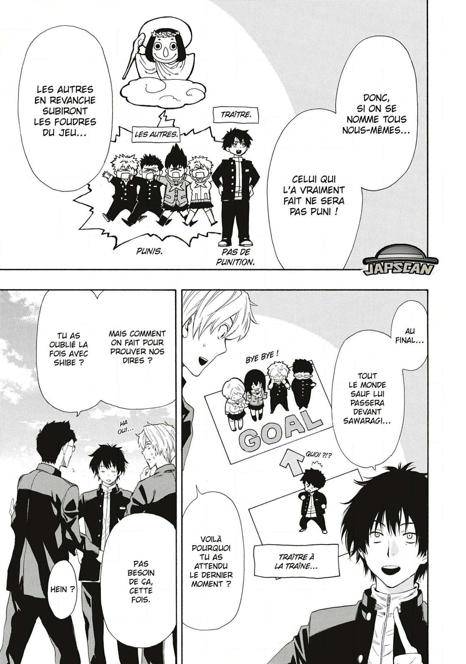 Read Tomodachi Game VF Manga Online