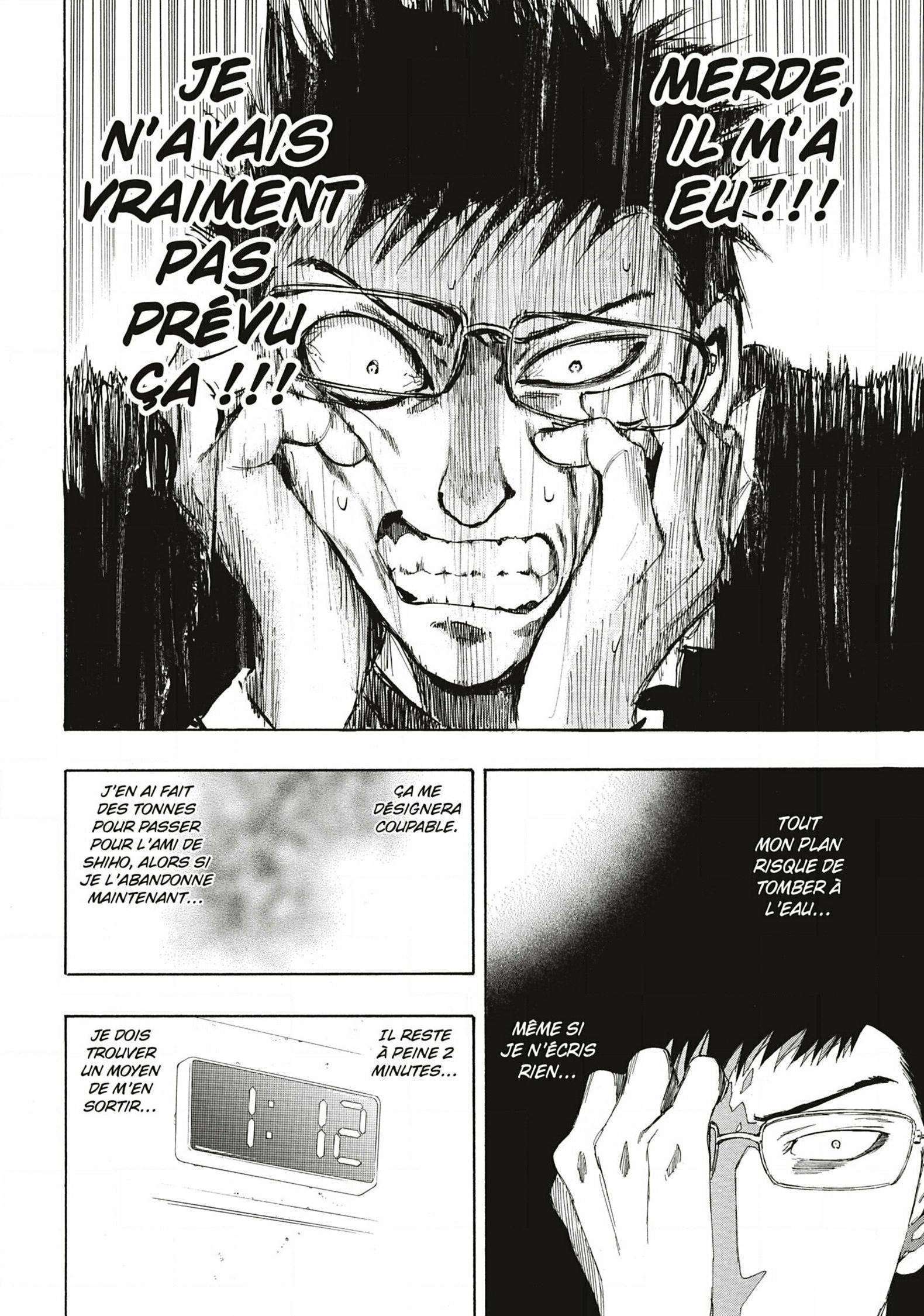 Read Tomodachi Game VF Manga Online